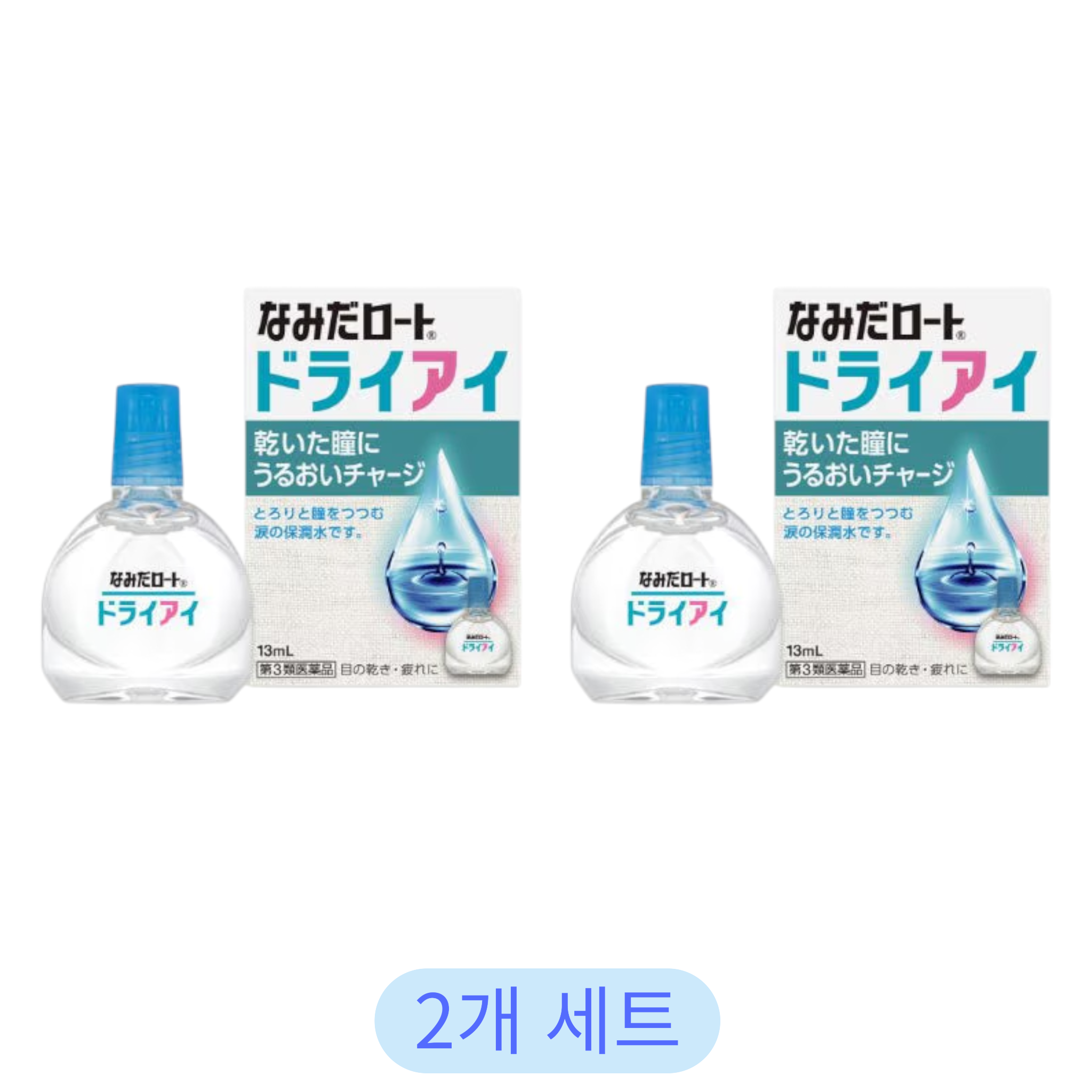 로토 신 나미다 드라이아이 13ml (2개 세트)