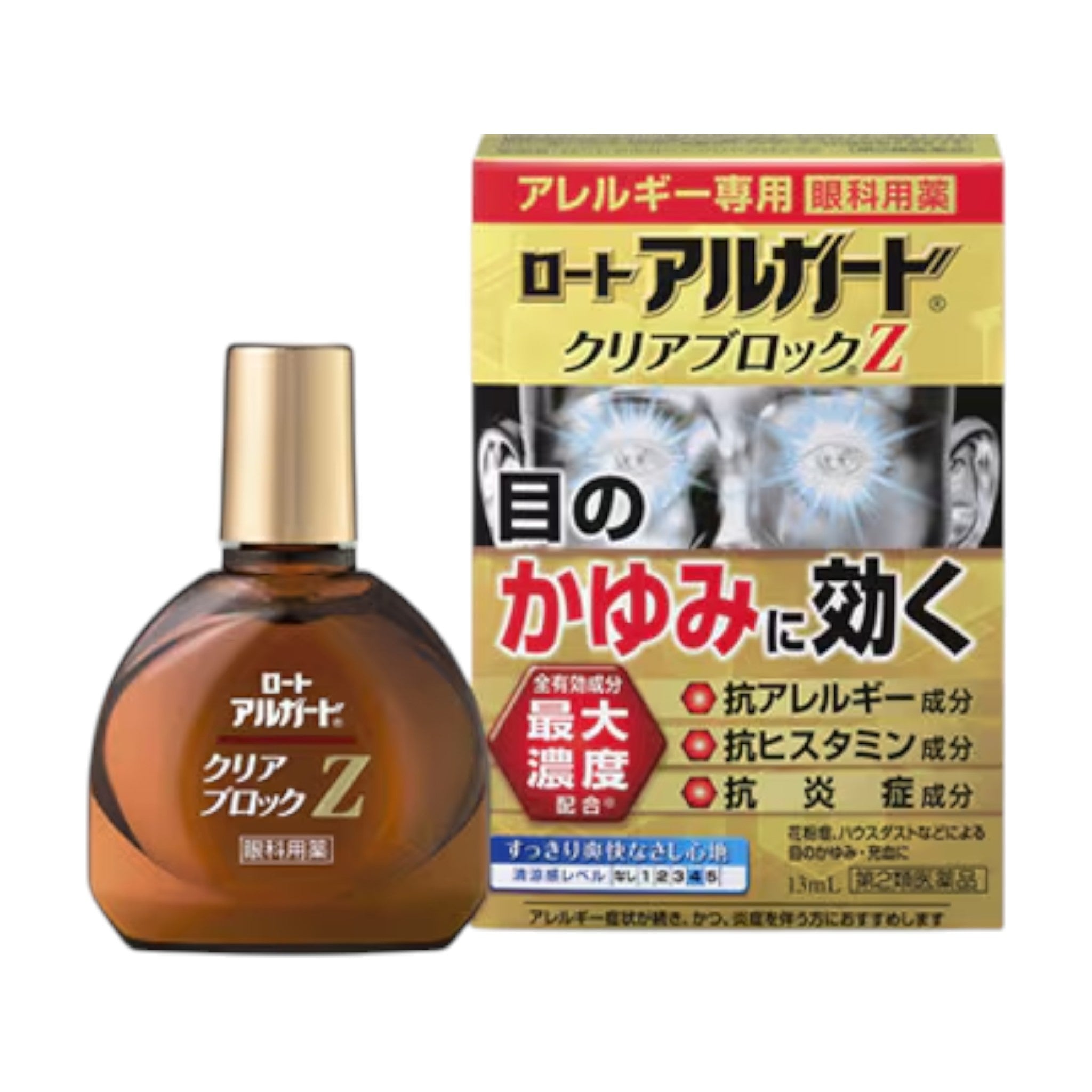 로토 알가드 클리어 블록 Z 13ml