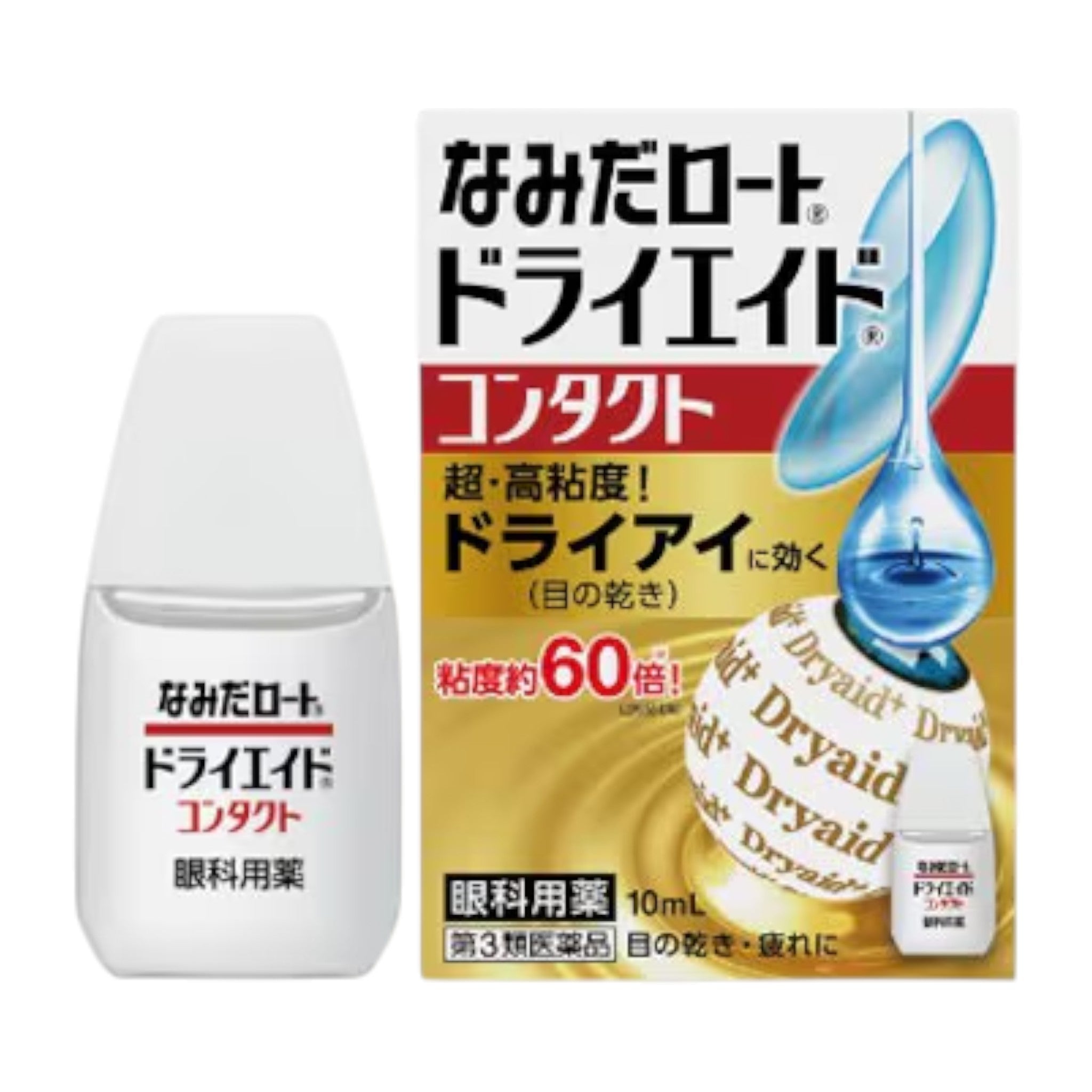 로토 나미다 드라이에이드 컨택트 10ml