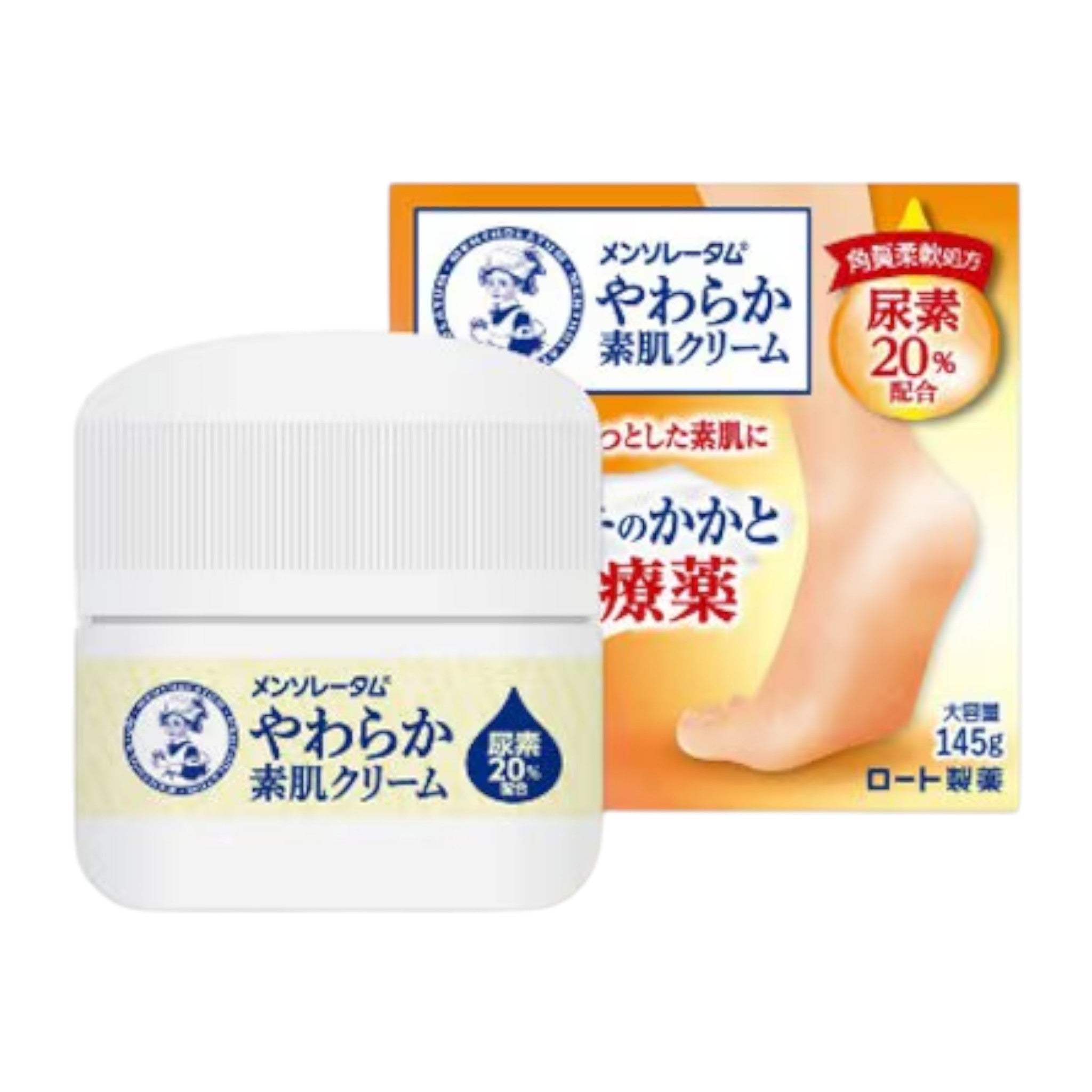 멘소레담 부드러운 살결 크림 U 145g