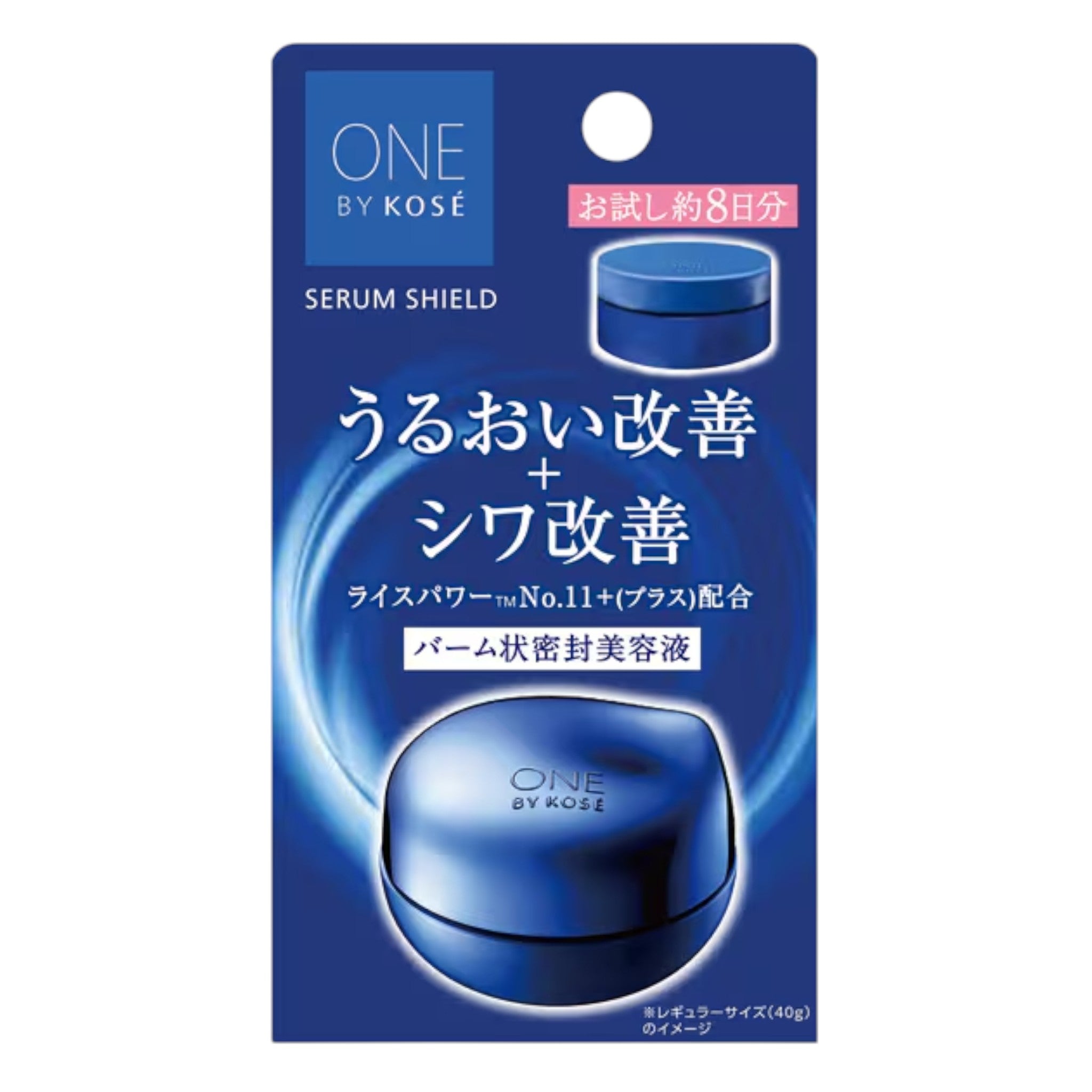 원바이 코세 세럼 쉴드 7g