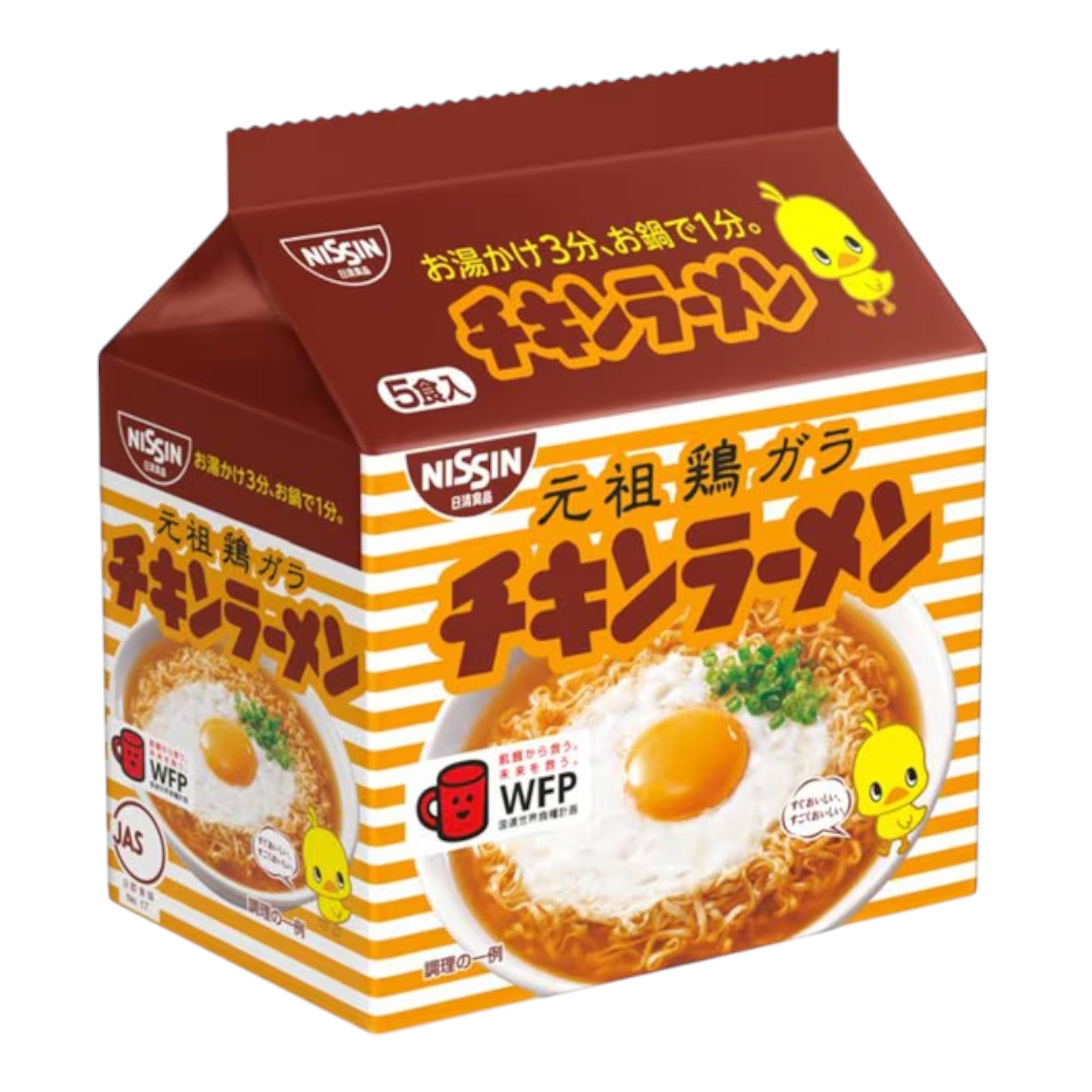 닛신 치킨라멘 5개입 425g (봉지면)