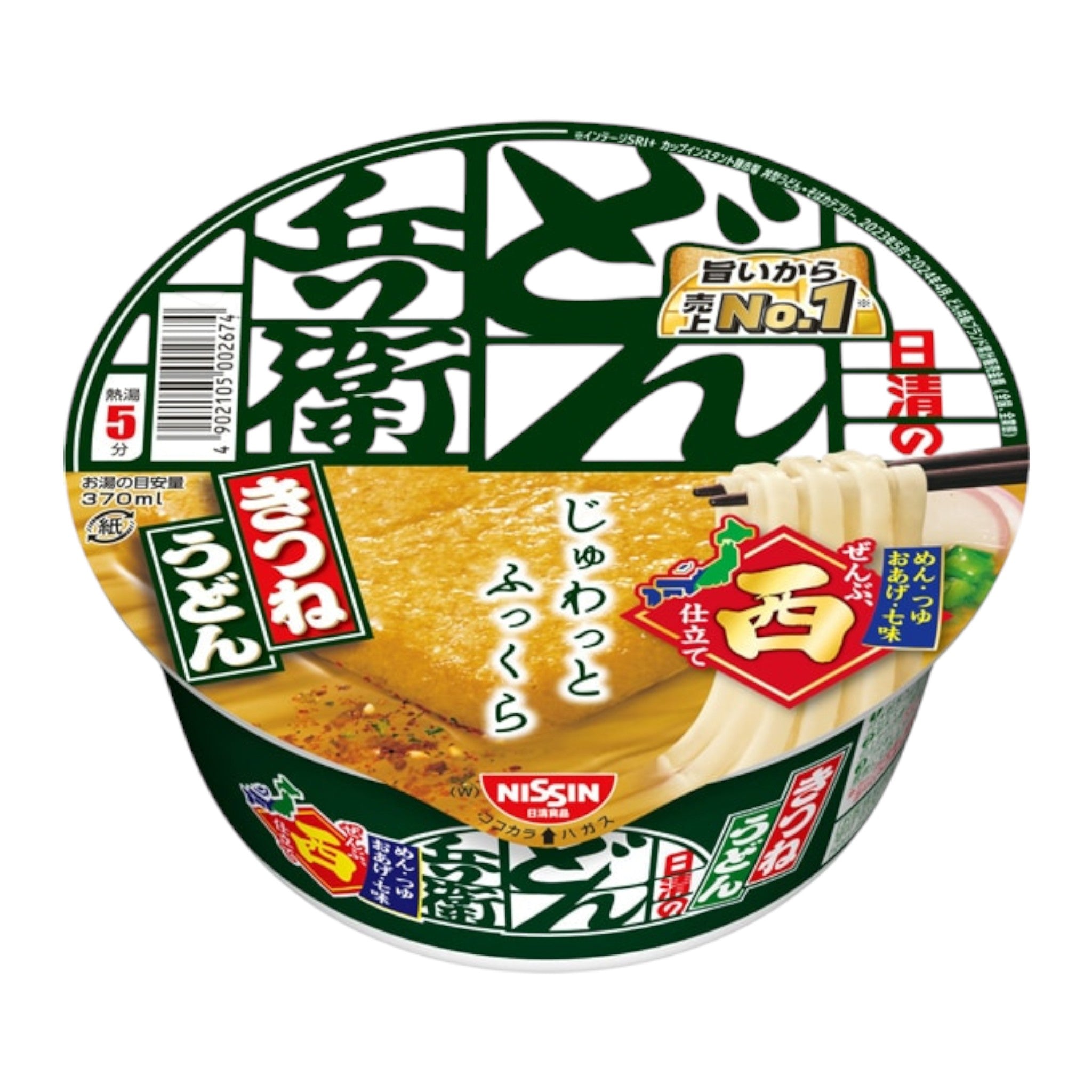 닛신 돈베이 키츠네 우동 서부지역 95g