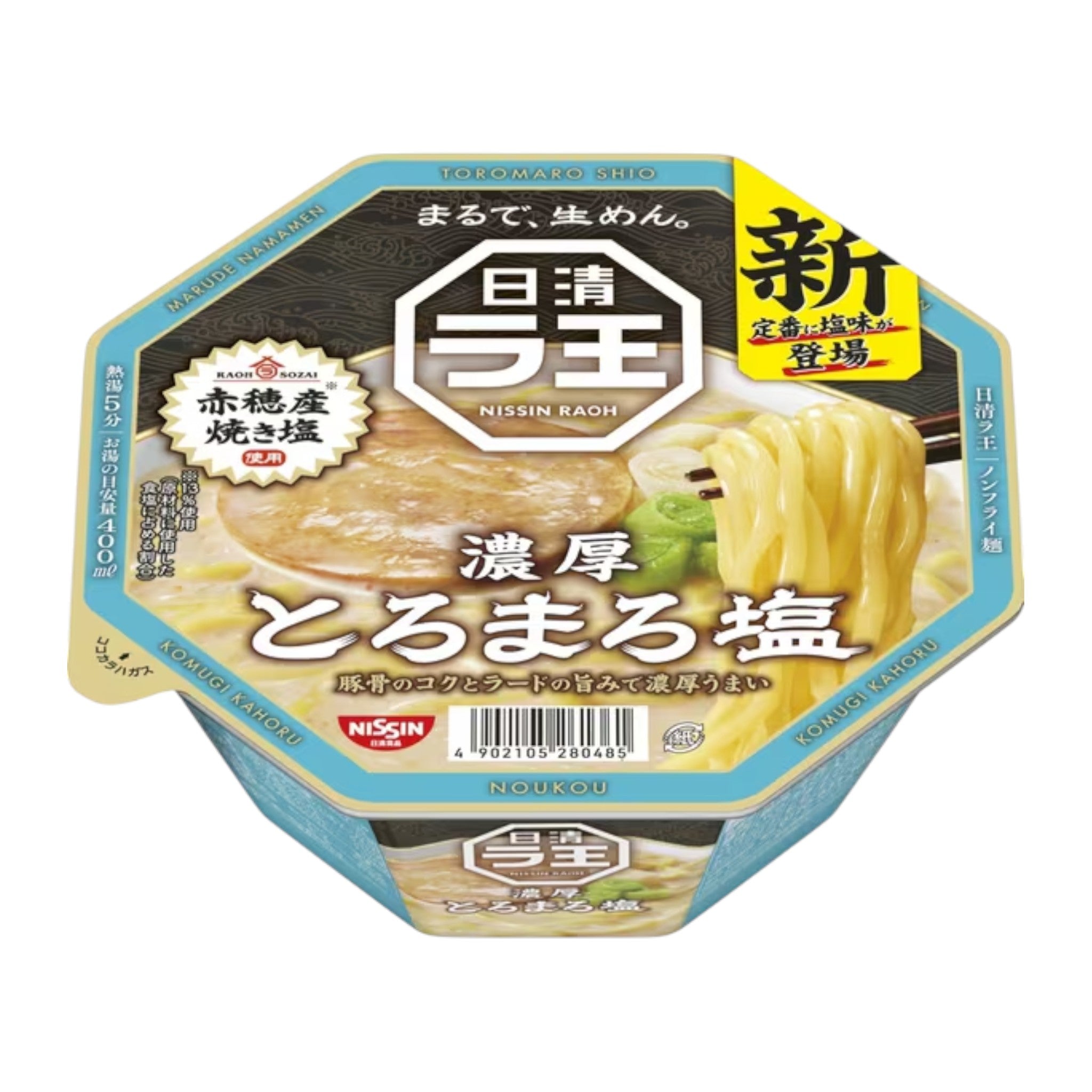 닛신 라왕 토로마로 소금 라면 112g