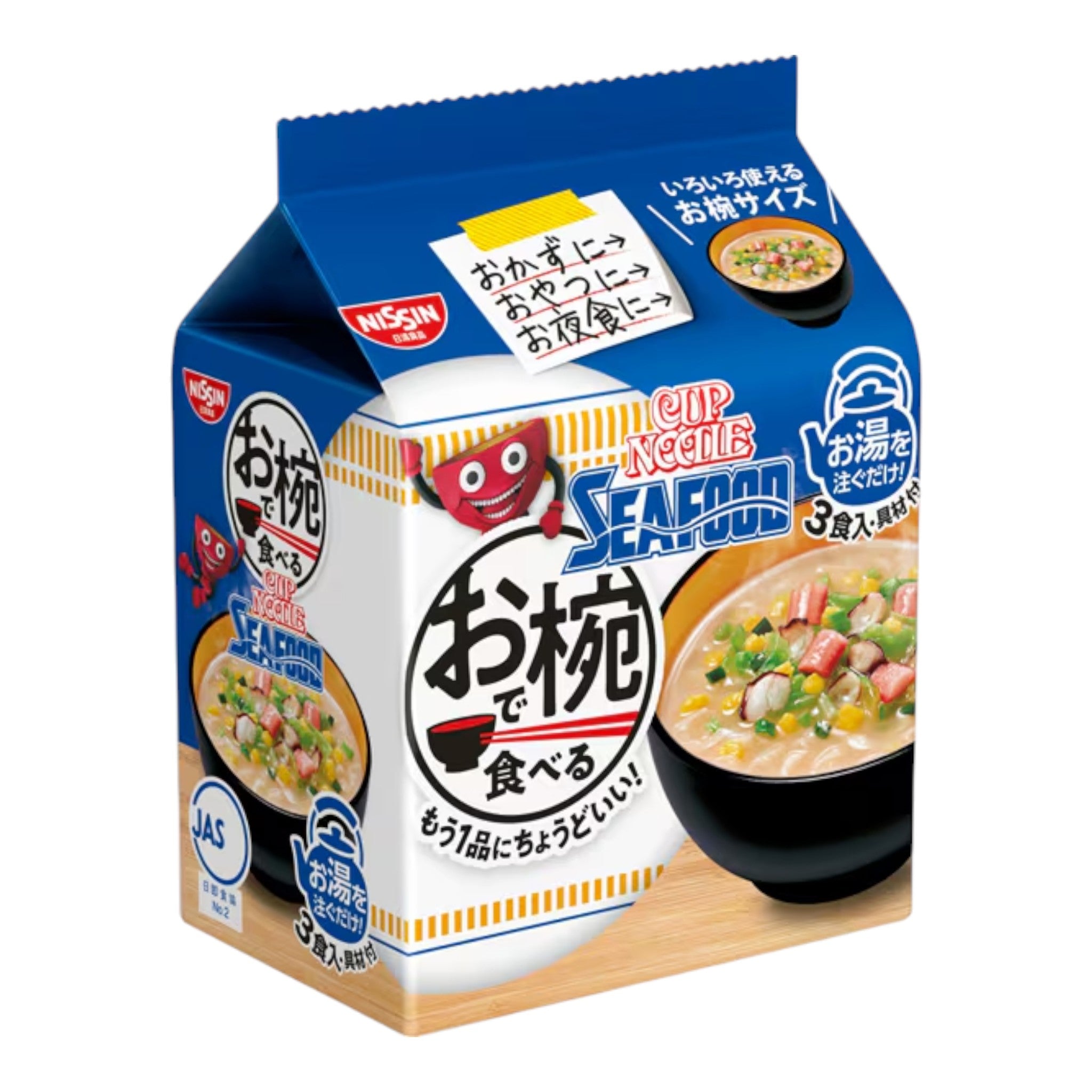 닛신 오완데타베루 컵누들 씨푸드 3P 102g