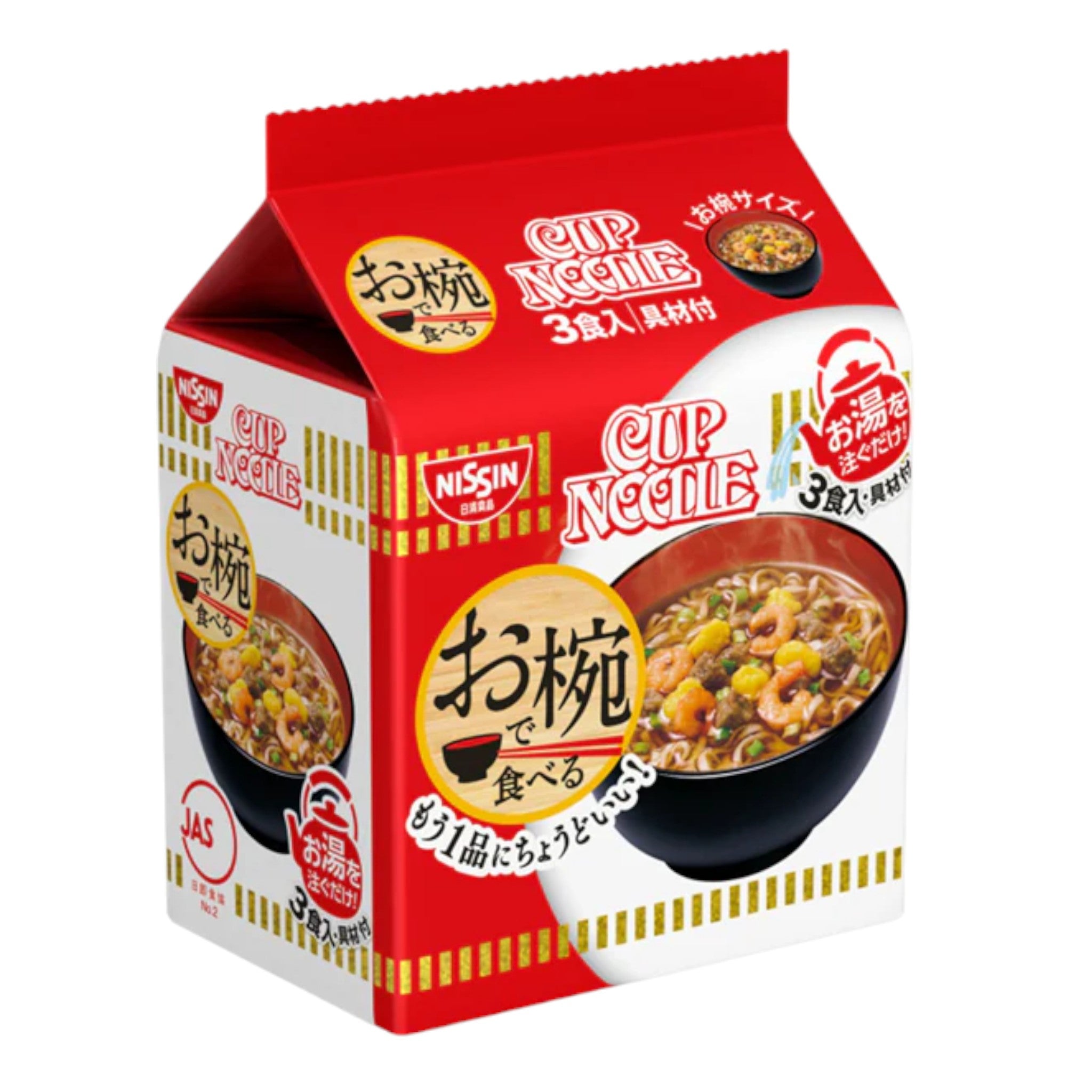 닛신 오완데타베루 컵누들 3P 96g