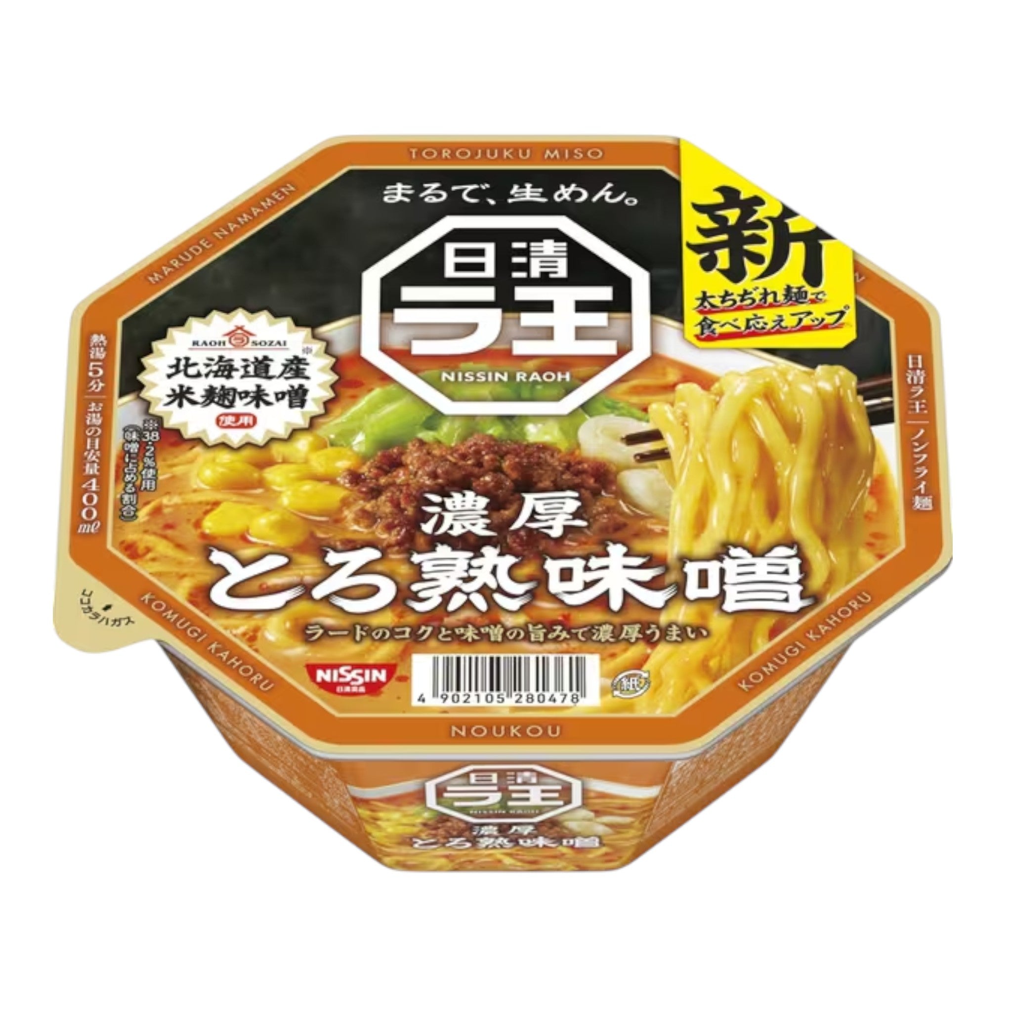 닛신 라왕 토로쥬쿠 된장 라면 118g