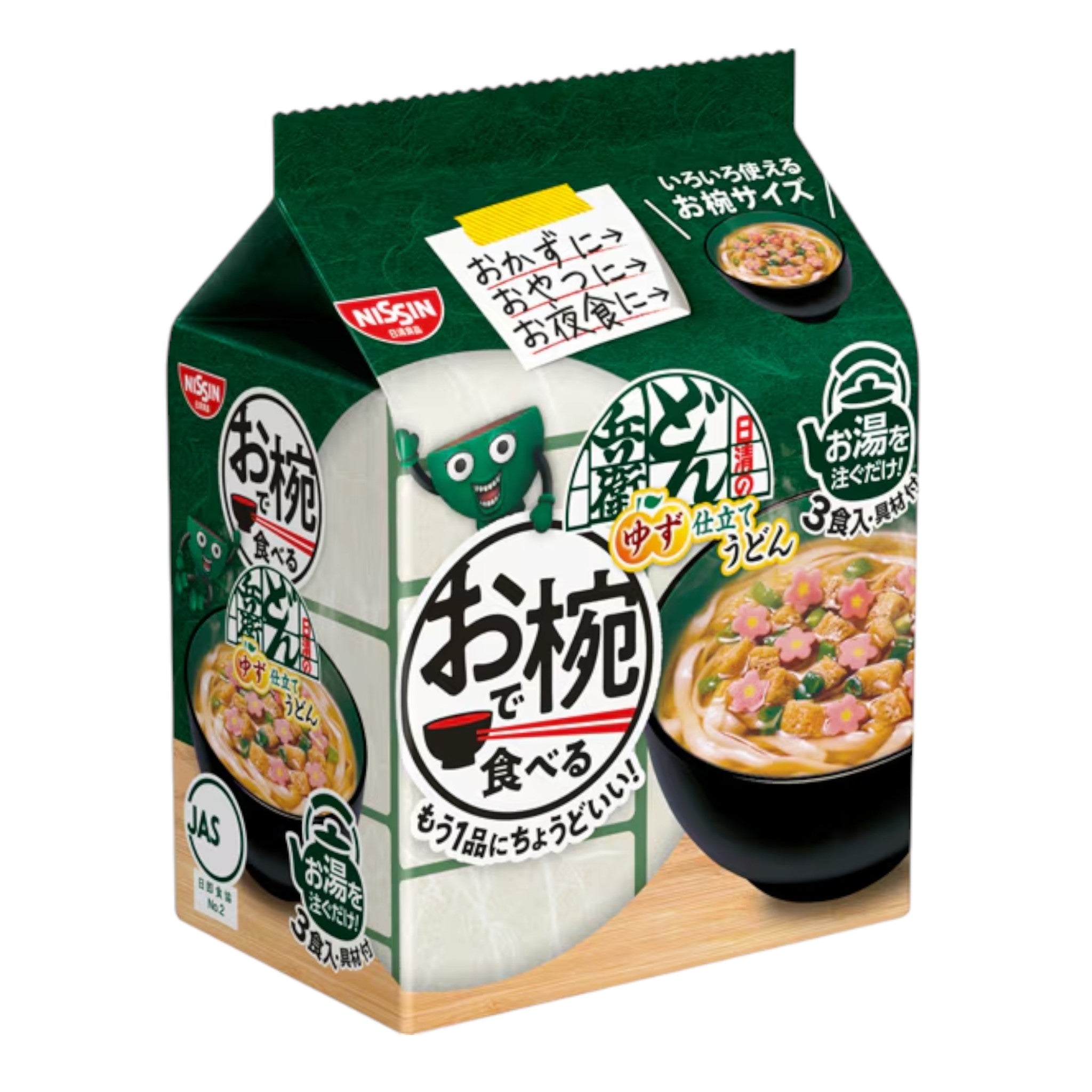 닛신 오완데타베루 돈베이 3P 90g