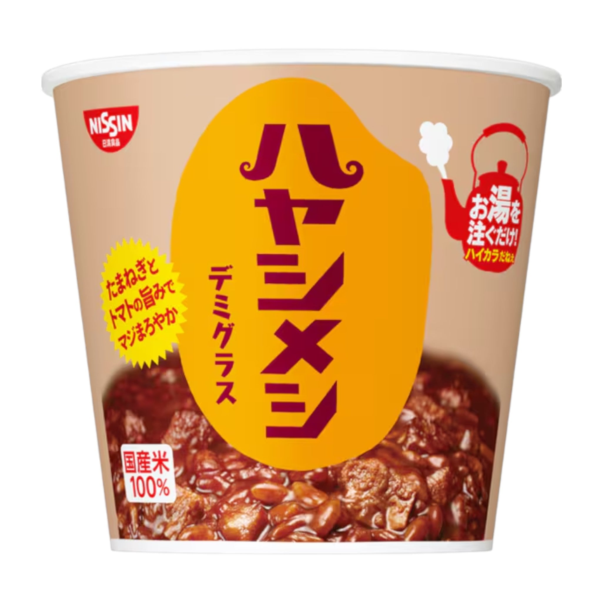 닛신 하야시메시 데미글라스 103g