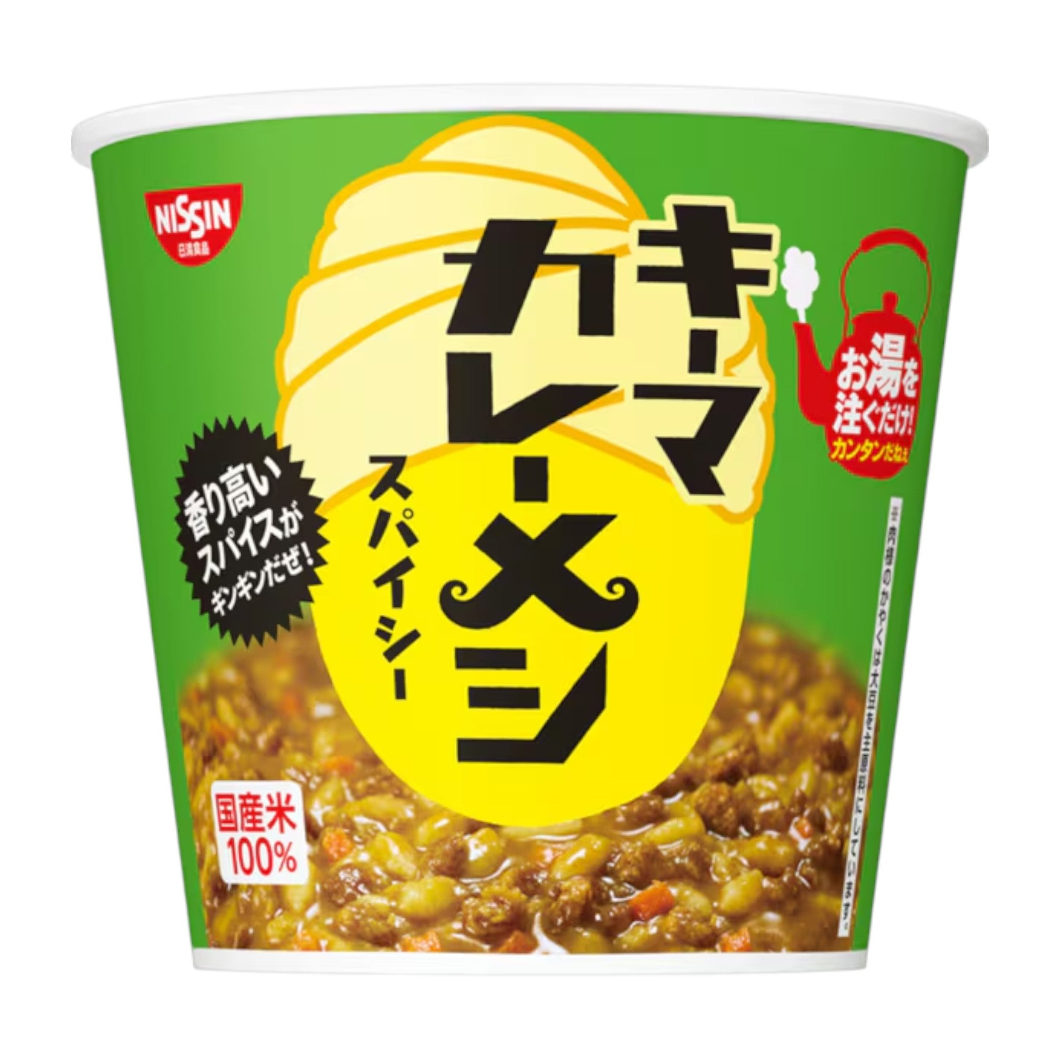 닛신 키마카레메시 스파이시 105g