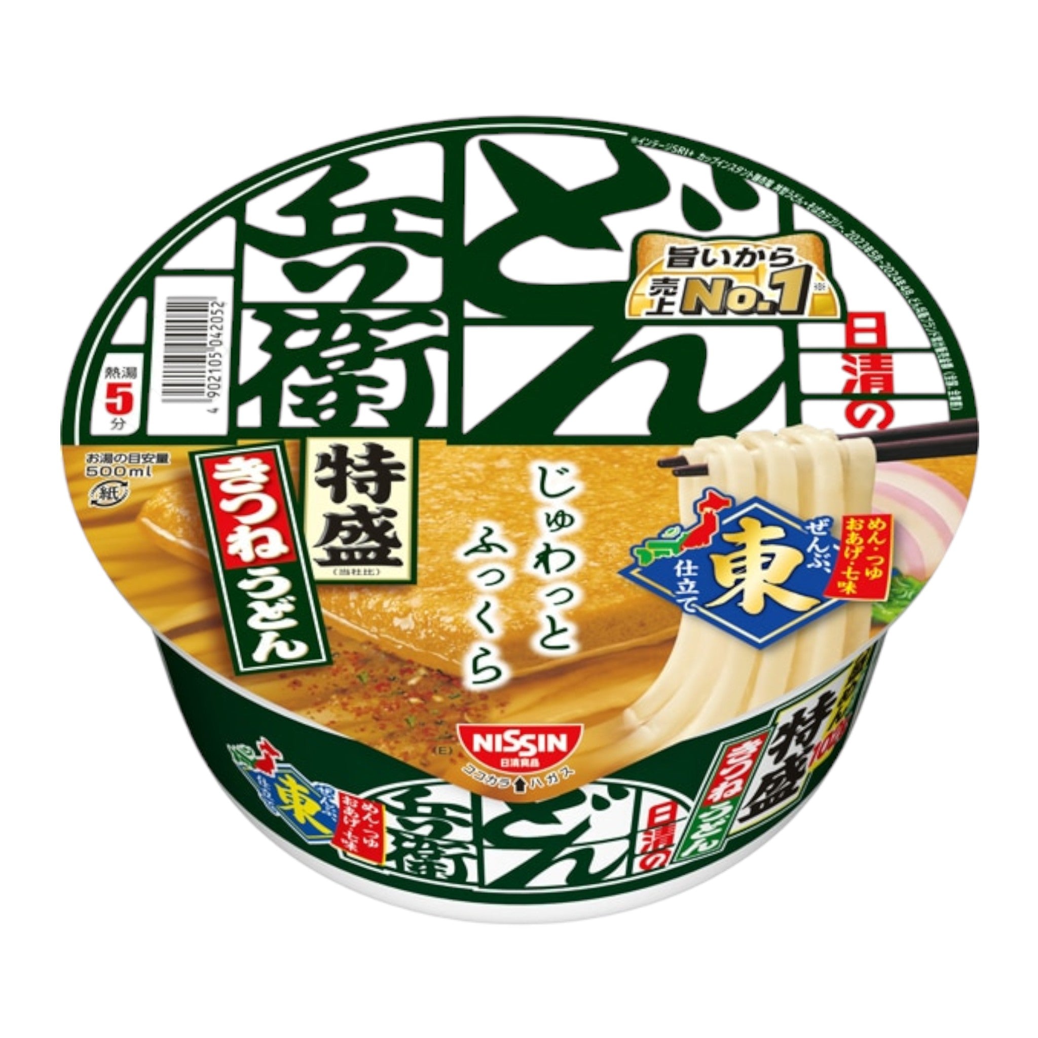 닛신 돈베이 특대 키츠네 우동 동부지역 131g