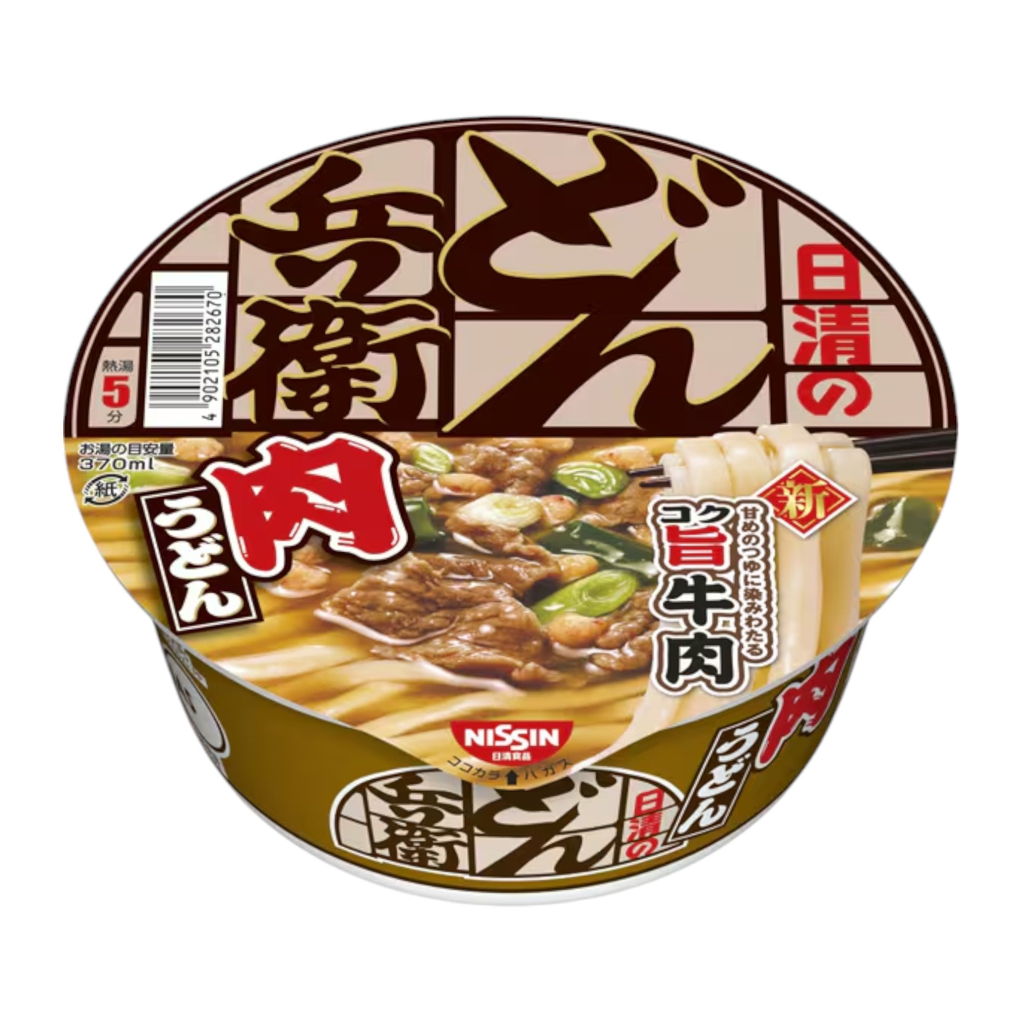 닛신 돈베이 고기 우동 86g