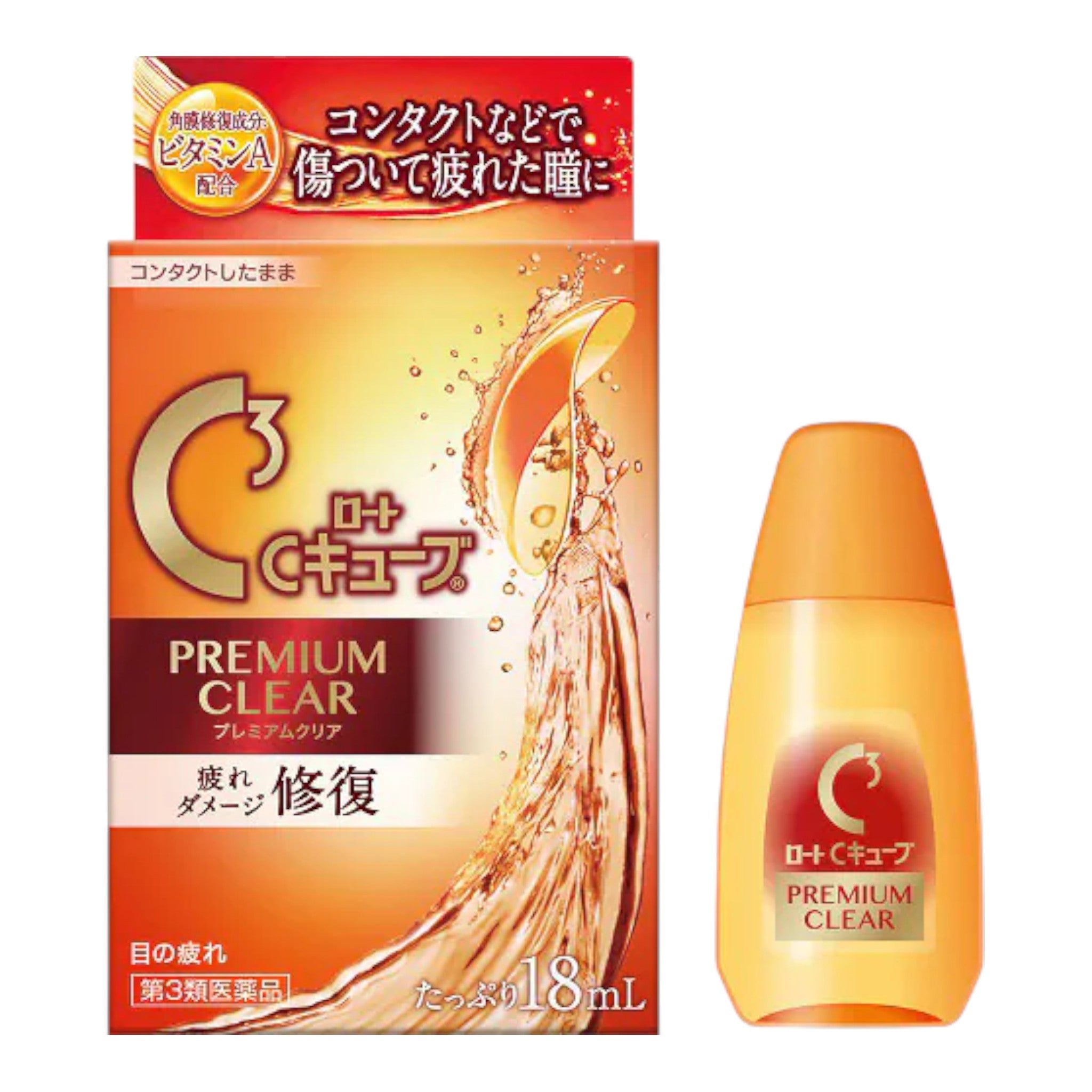 로토 C큐브 프리미엄 클리어 18ml