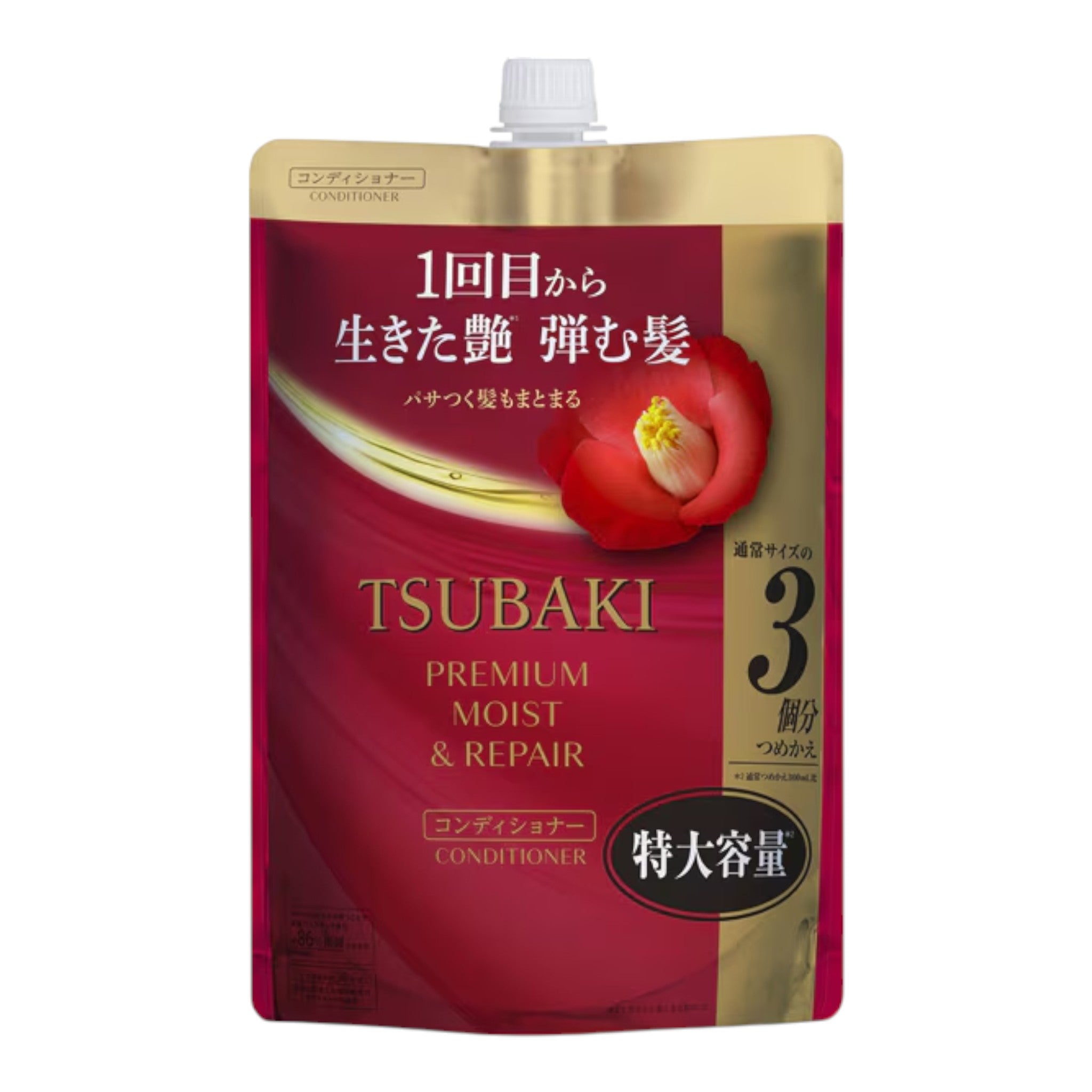 츠바키 프리미엄 모이스트 앤 리페어 컨디셔너 900ml 리필