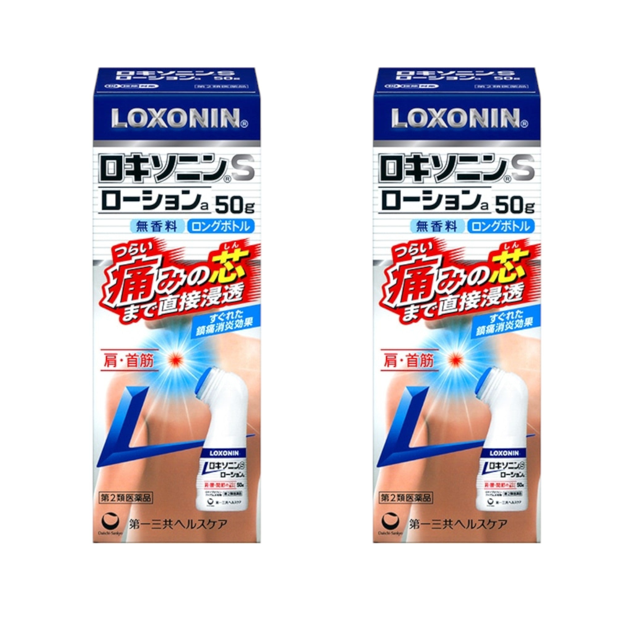 록소닌 S 로션 a 50g 2개 세트