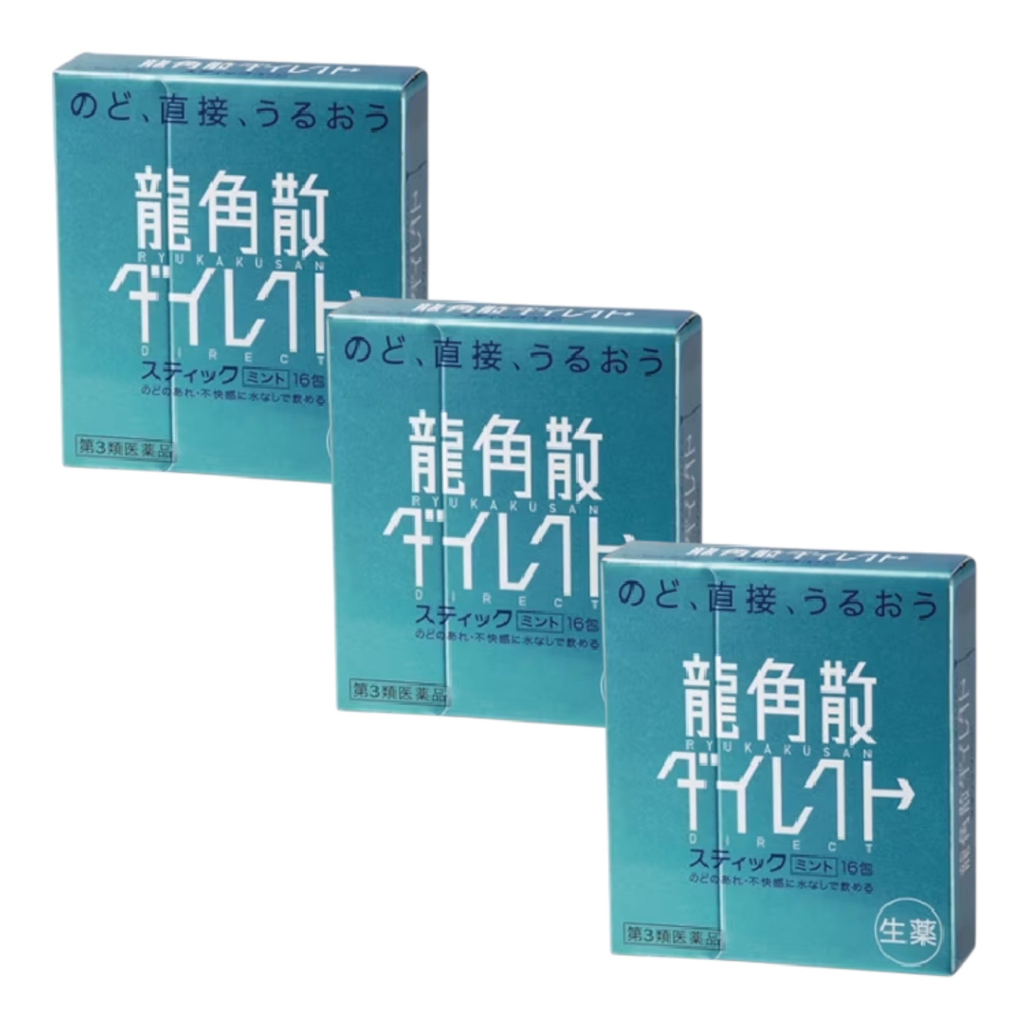 용각산 다이렉트 스틱 민트 16포 3개 세트
