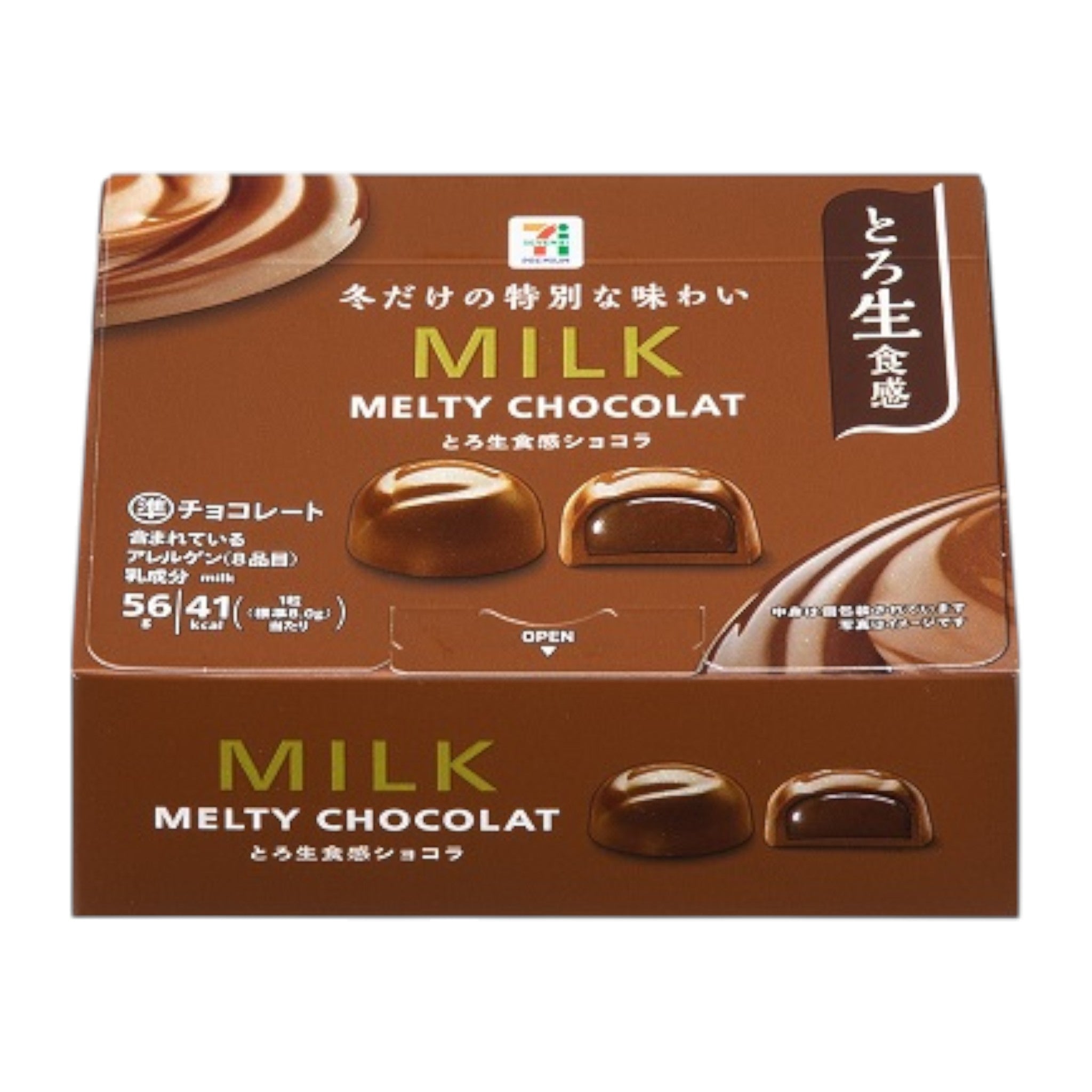 세븐일레븐 사르르 녹는 식감 쇼콜라 56g