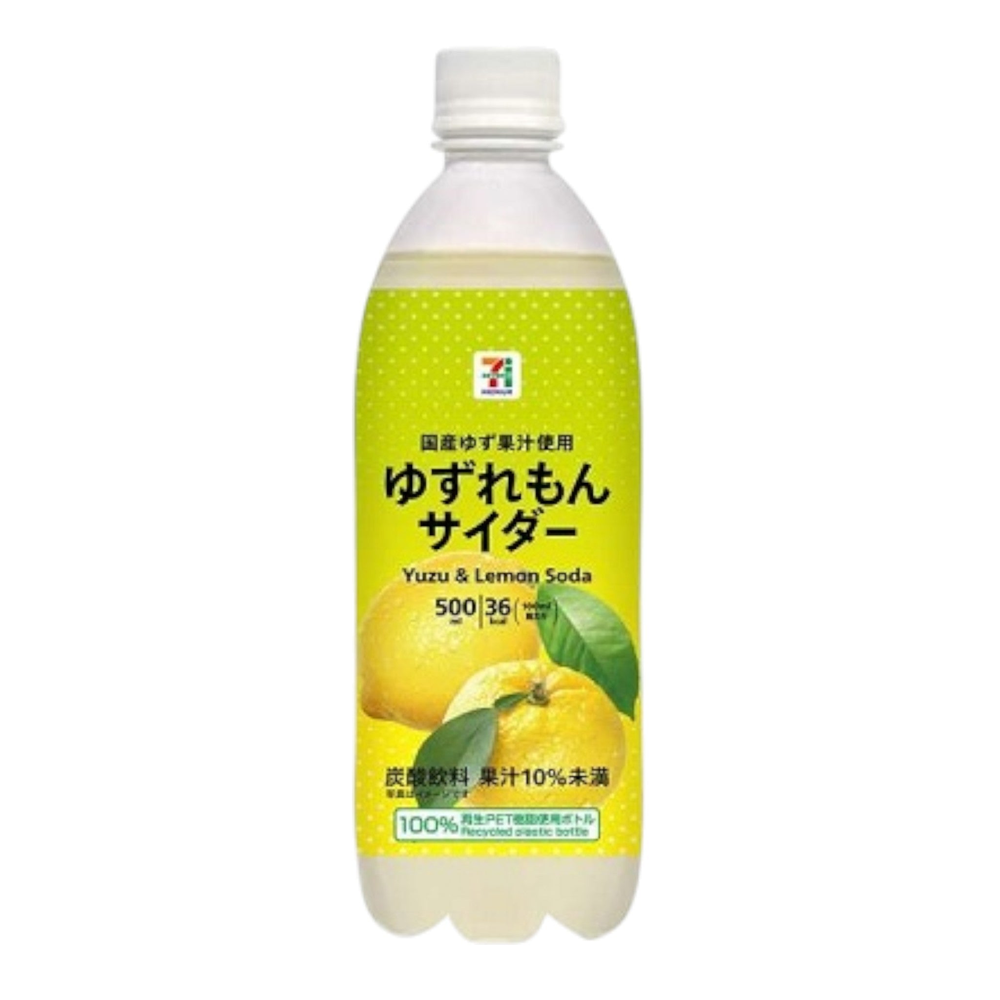 세븐일레븐 유자 레몬 사이다 500ml