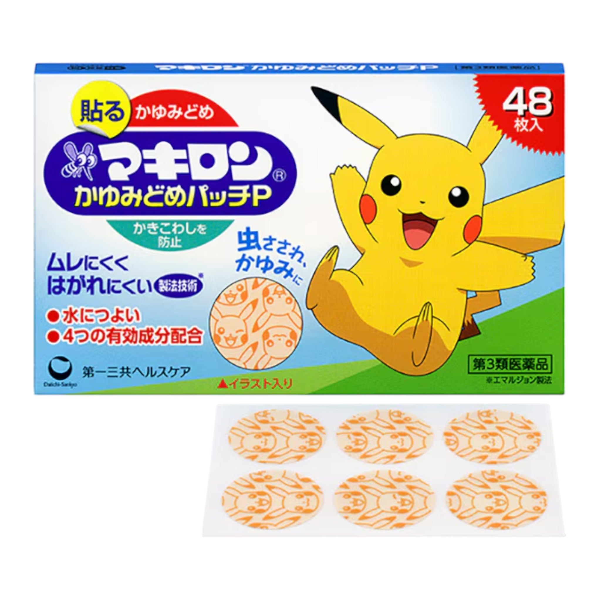 마키론 피카츄 가려움 완화 패치 P 48매
