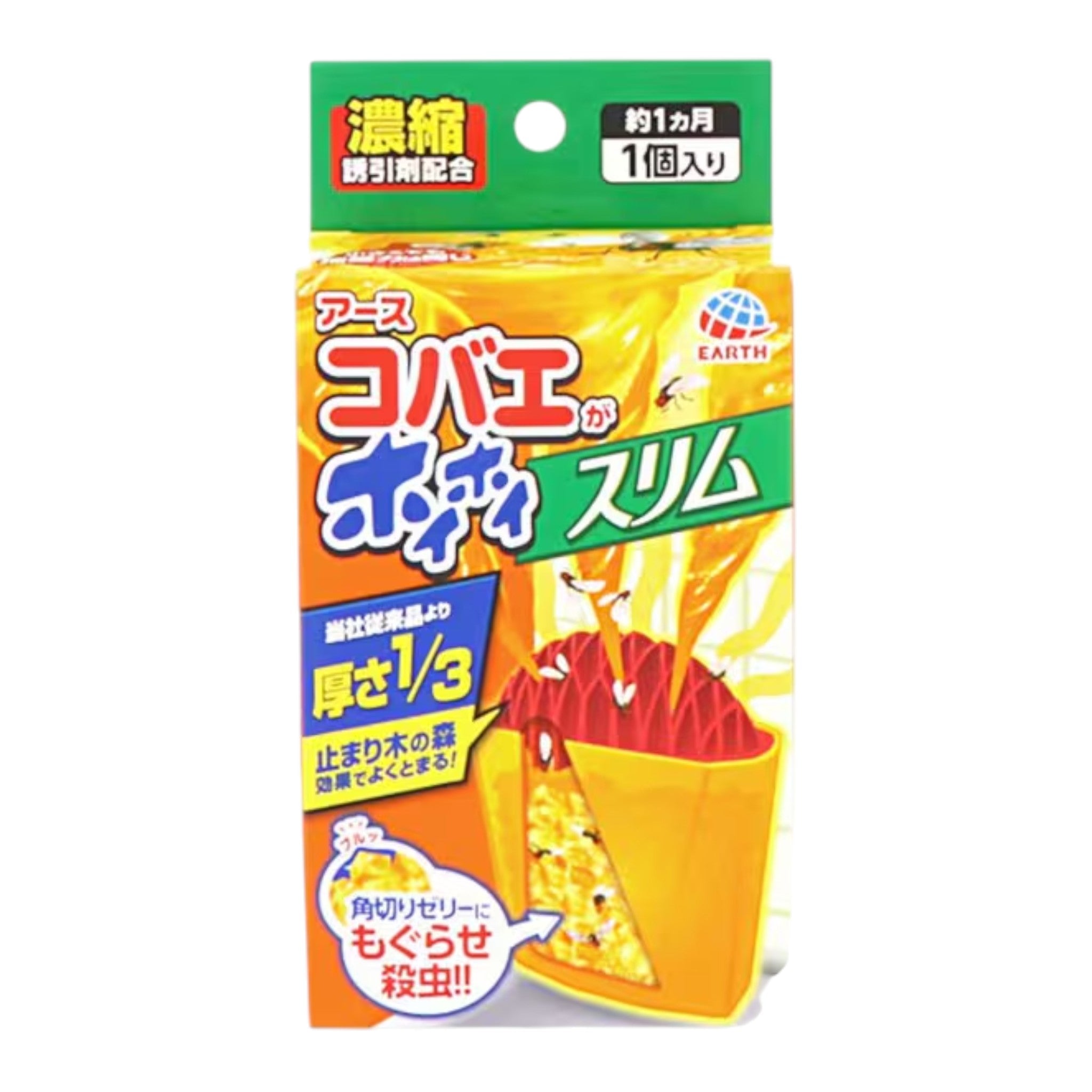 아스제약 코바에가 호이호이 슬림 초파리 트랩