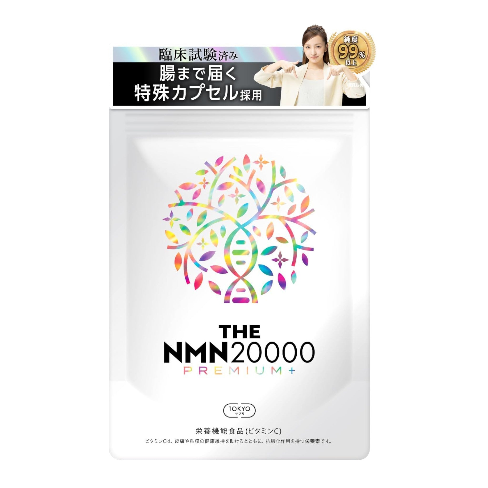 도쿄서플리 NMN 20000mg 프리미엄 90정