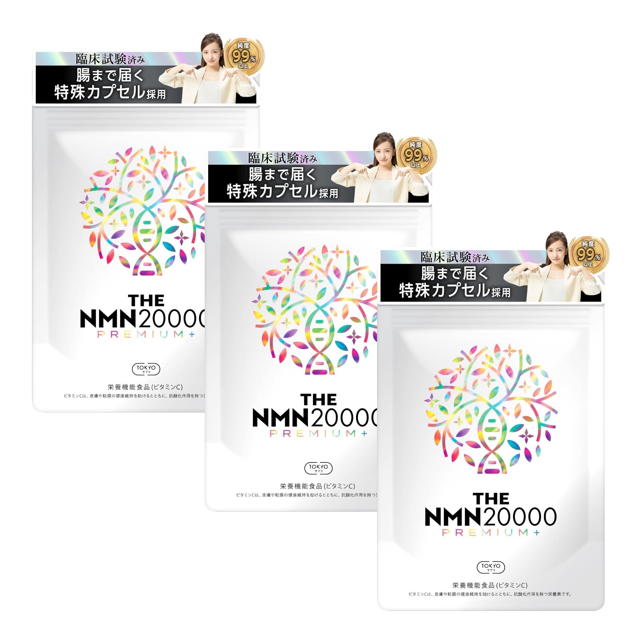 도쿄서플리 NMN 20000mg 프리미엄 90정 (3개 세트)