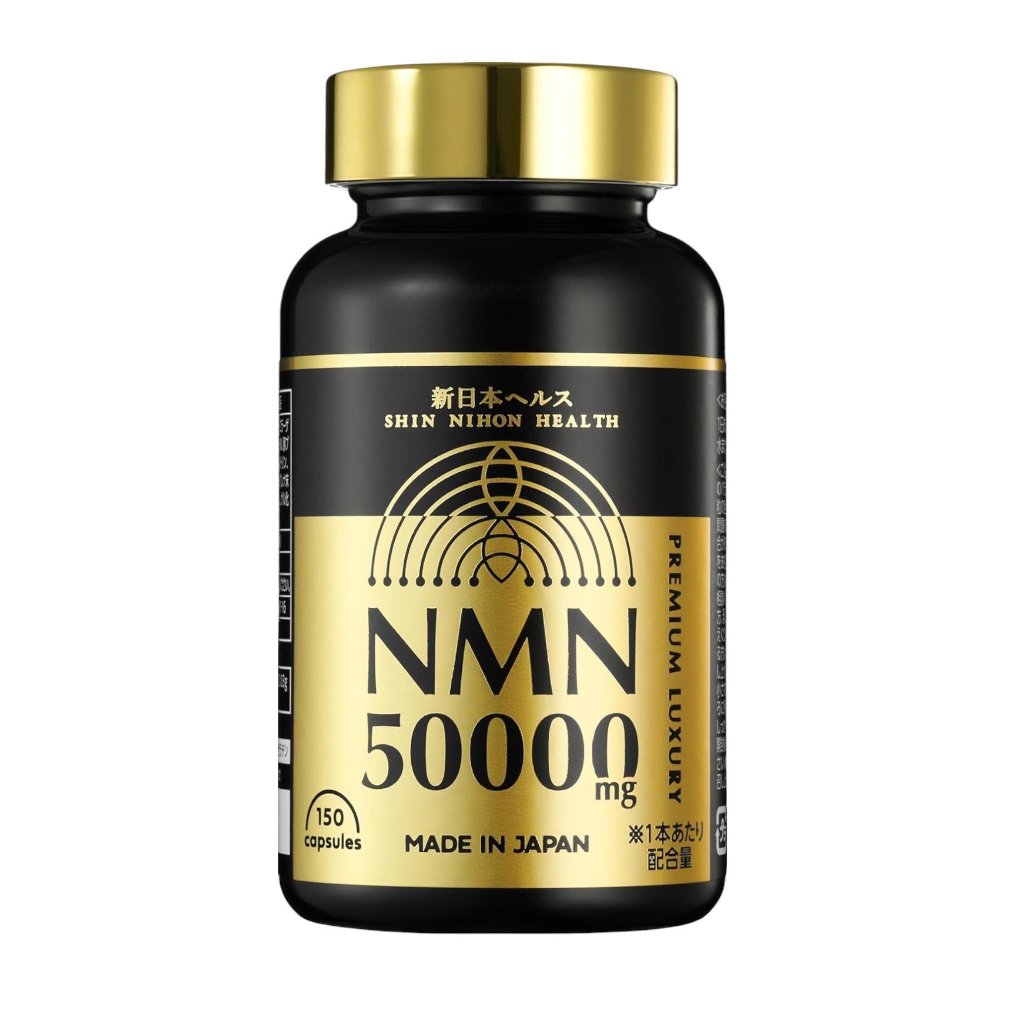 신일본헬스 NMN 50000mg 프리미엄 150캡슐
