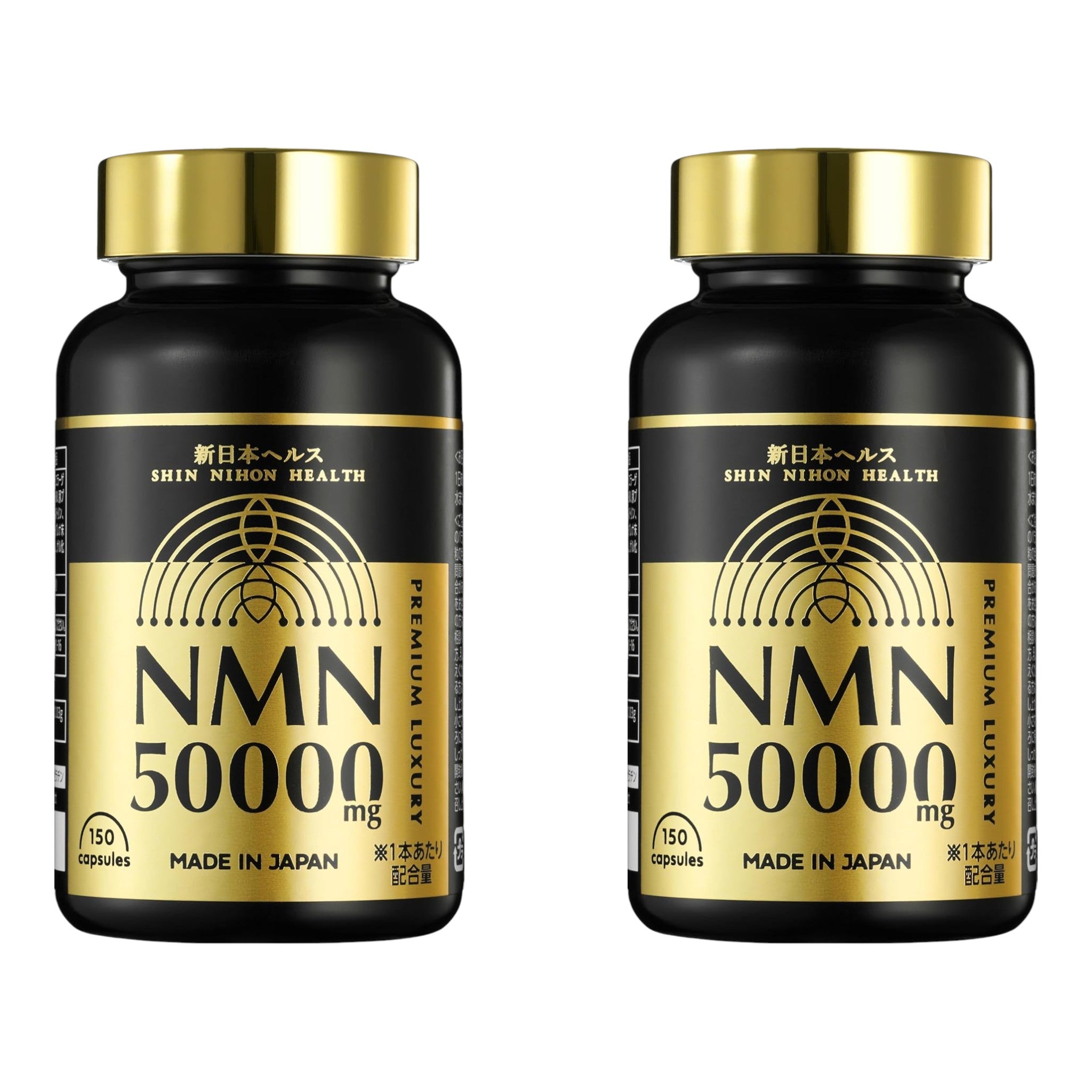 신일본헬스 NMN 50000mg 프리미엄 150캡슐 (2개 세트)