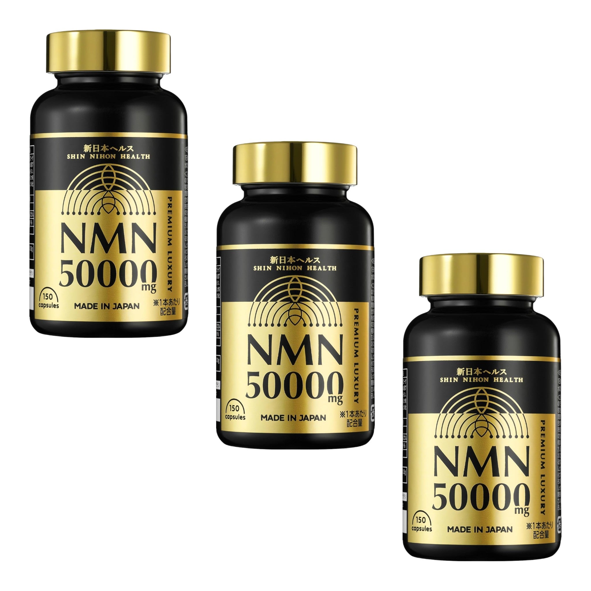 신일본헬스 NMN 50000mg 프리미엄 150캡슐 (3개 세트)