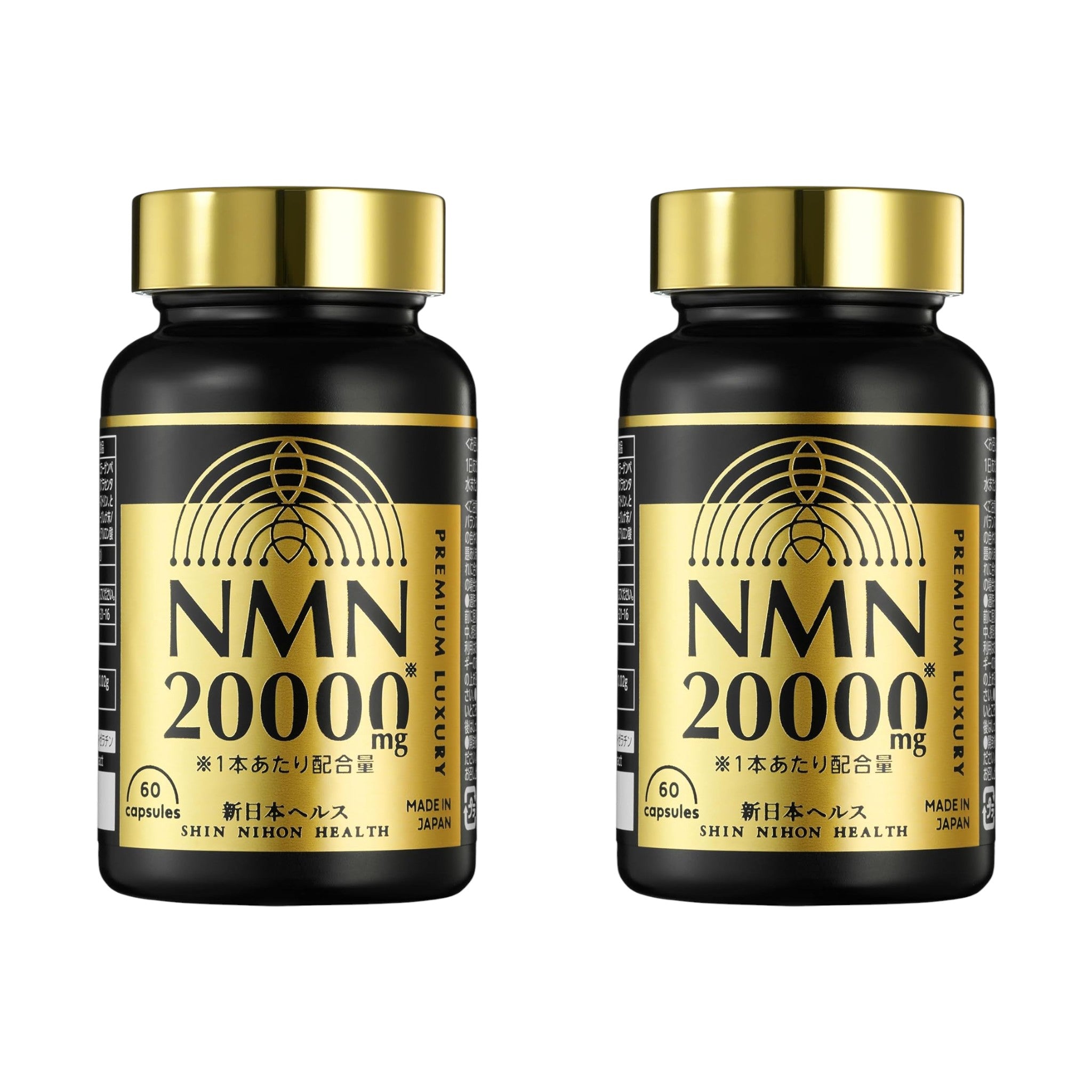 신일본헬스 NMN 20000mg 프리미엄 60캡슐 (2개 세트)