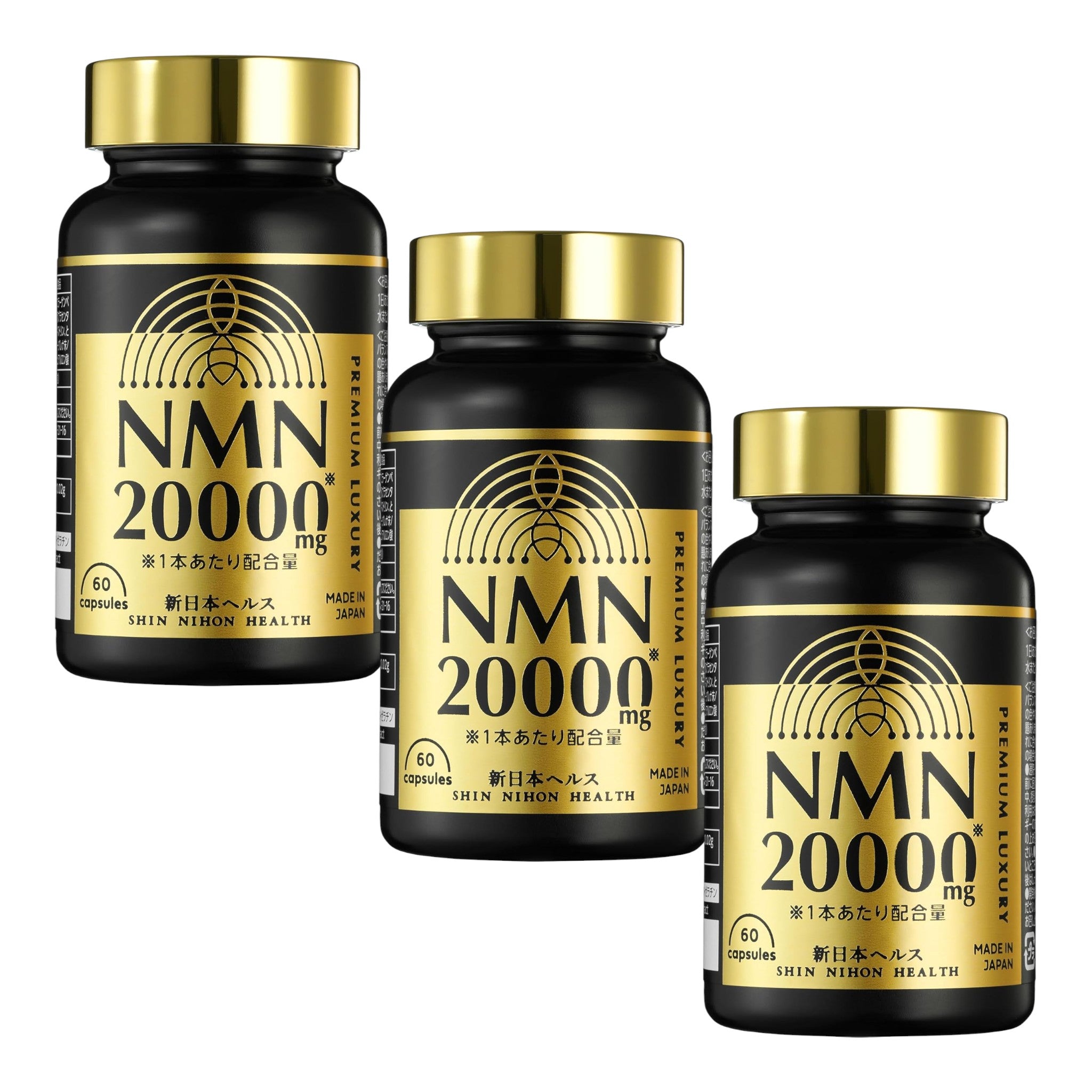 신일본헬스 NMN 20000mg 프리미엄 60캡슐 (3개 세트)
