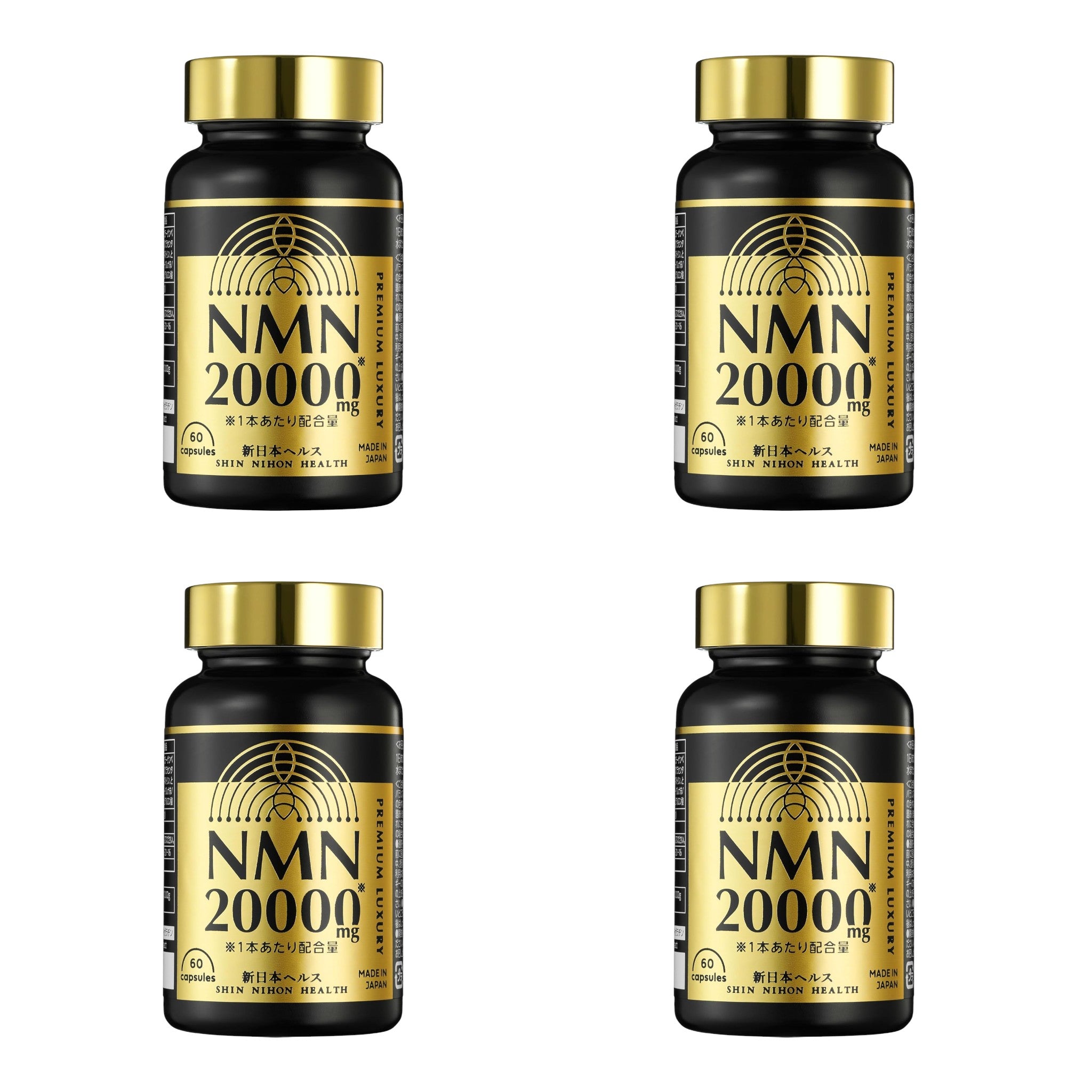 신일본헬스 NMN 20000mg 프리미엄 60캡슐 (4개 세트)