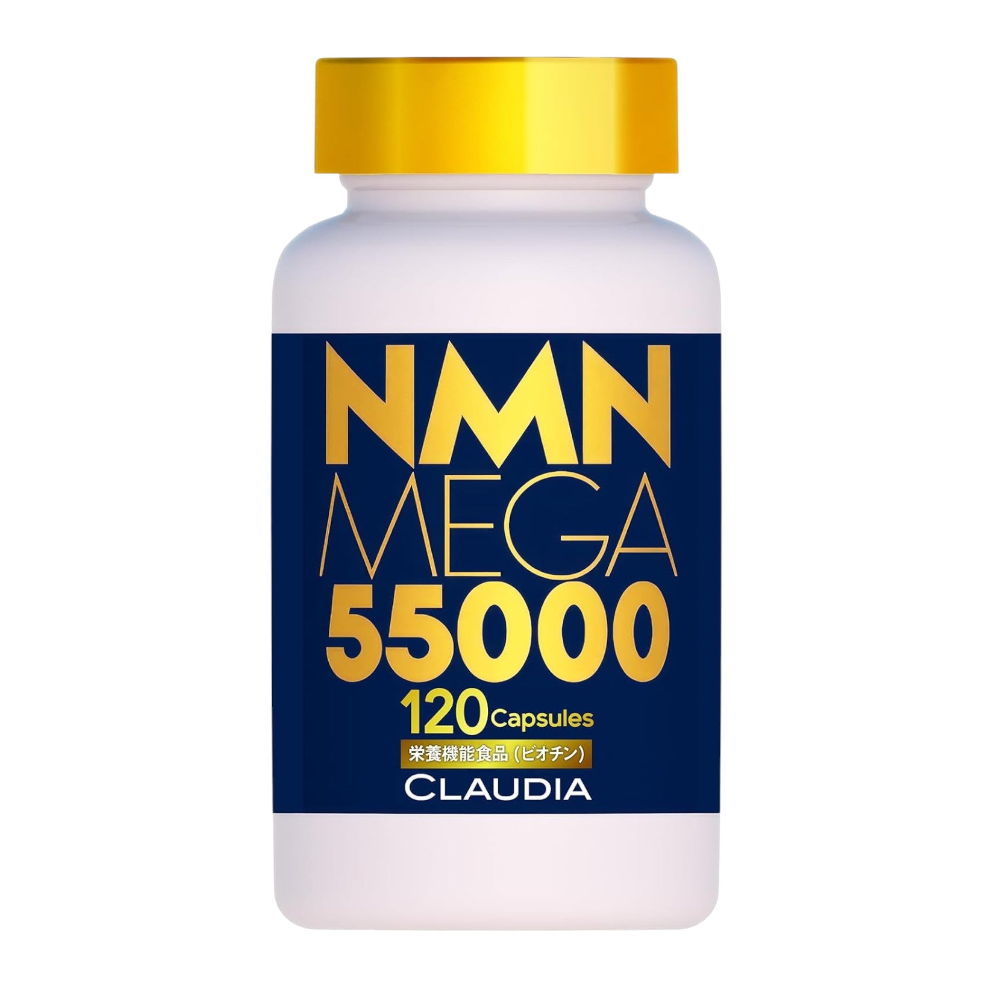 클라우디아 NMN 55000mg 서플리먼트 120캡슐