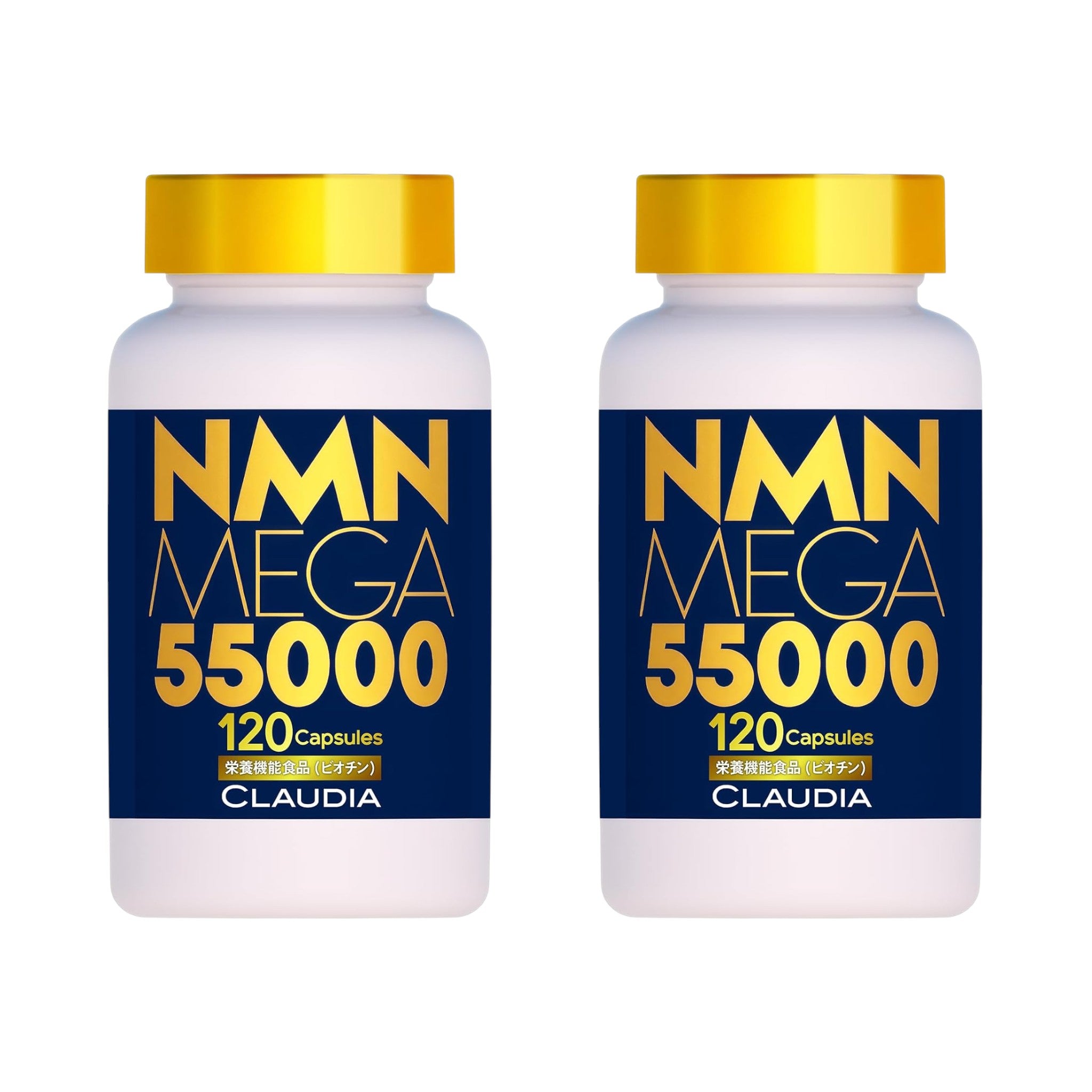 클라우디아 NMN 55000mg 서플리먼트 120캡슐 (2개 세트)