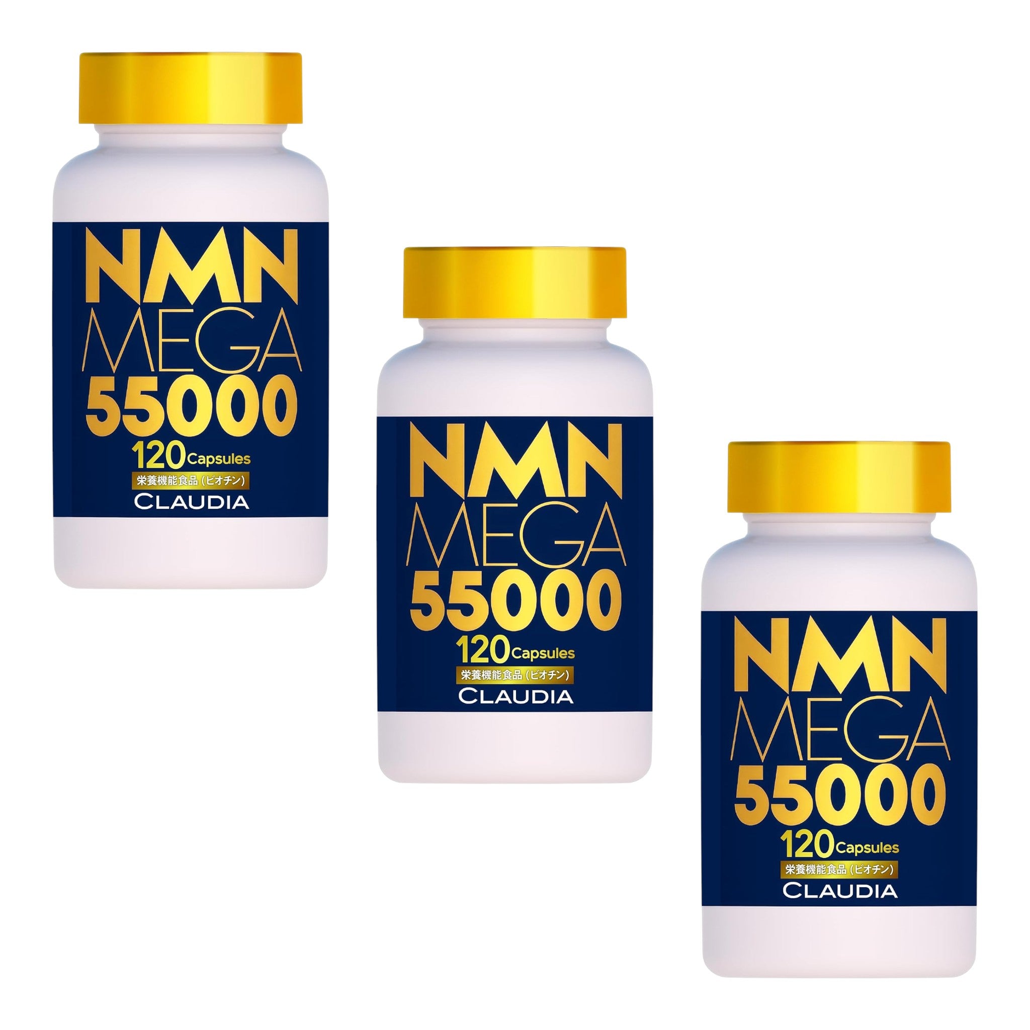 클라우디아 NMN 55000mg 서플리먼트 120캡슐 (3개 세트)