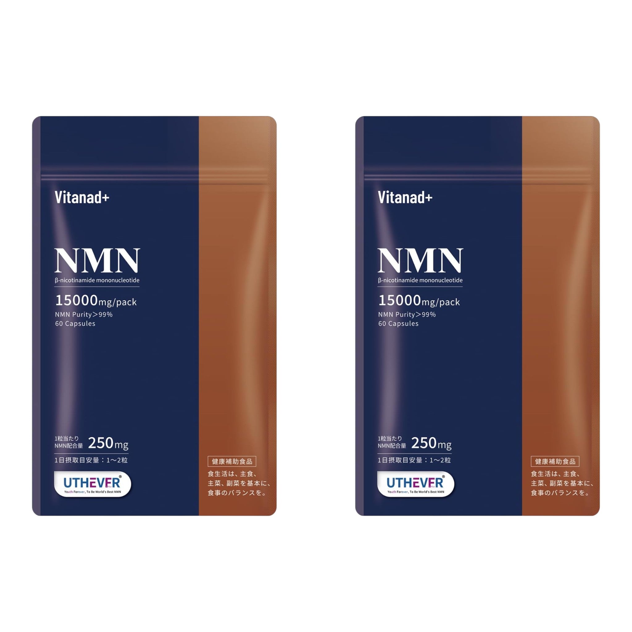 비타나드 NMN 15000 서플리먼트 (2개 세트)