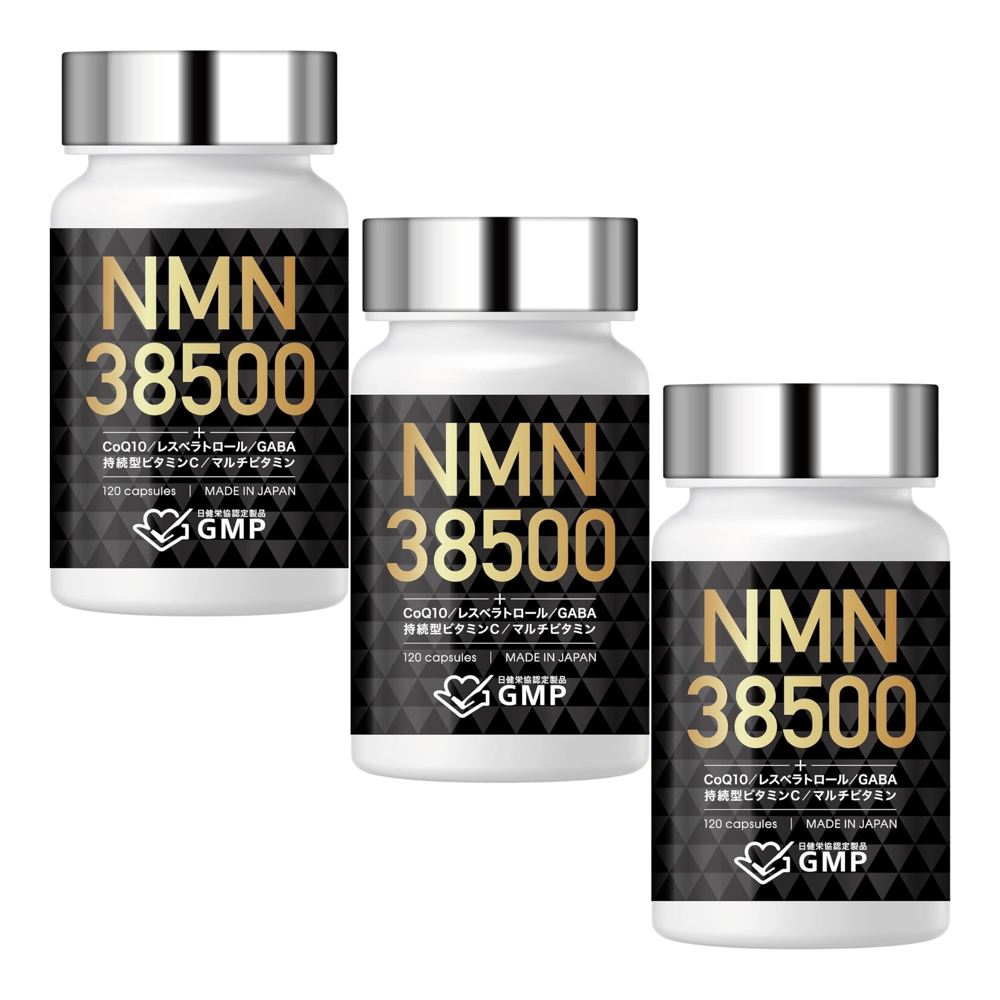 라보텍 pH NMN 38500mg 120캡슐 (3개 세트)