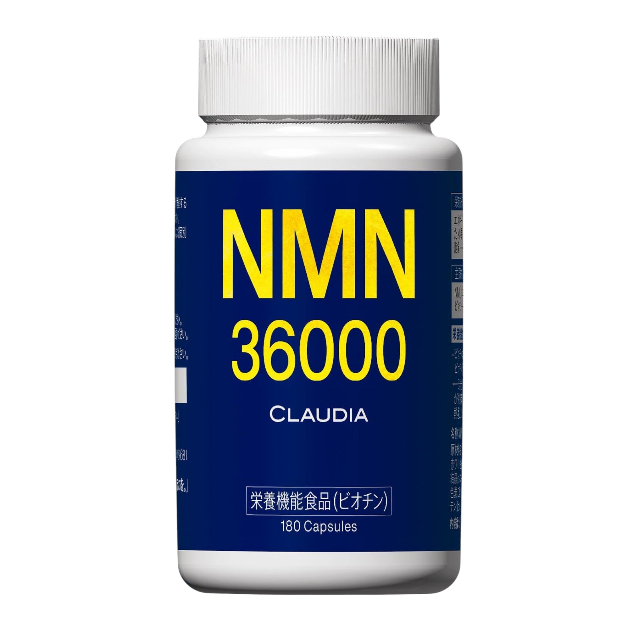 클라우디아 NMN 36000mg 180캡슐