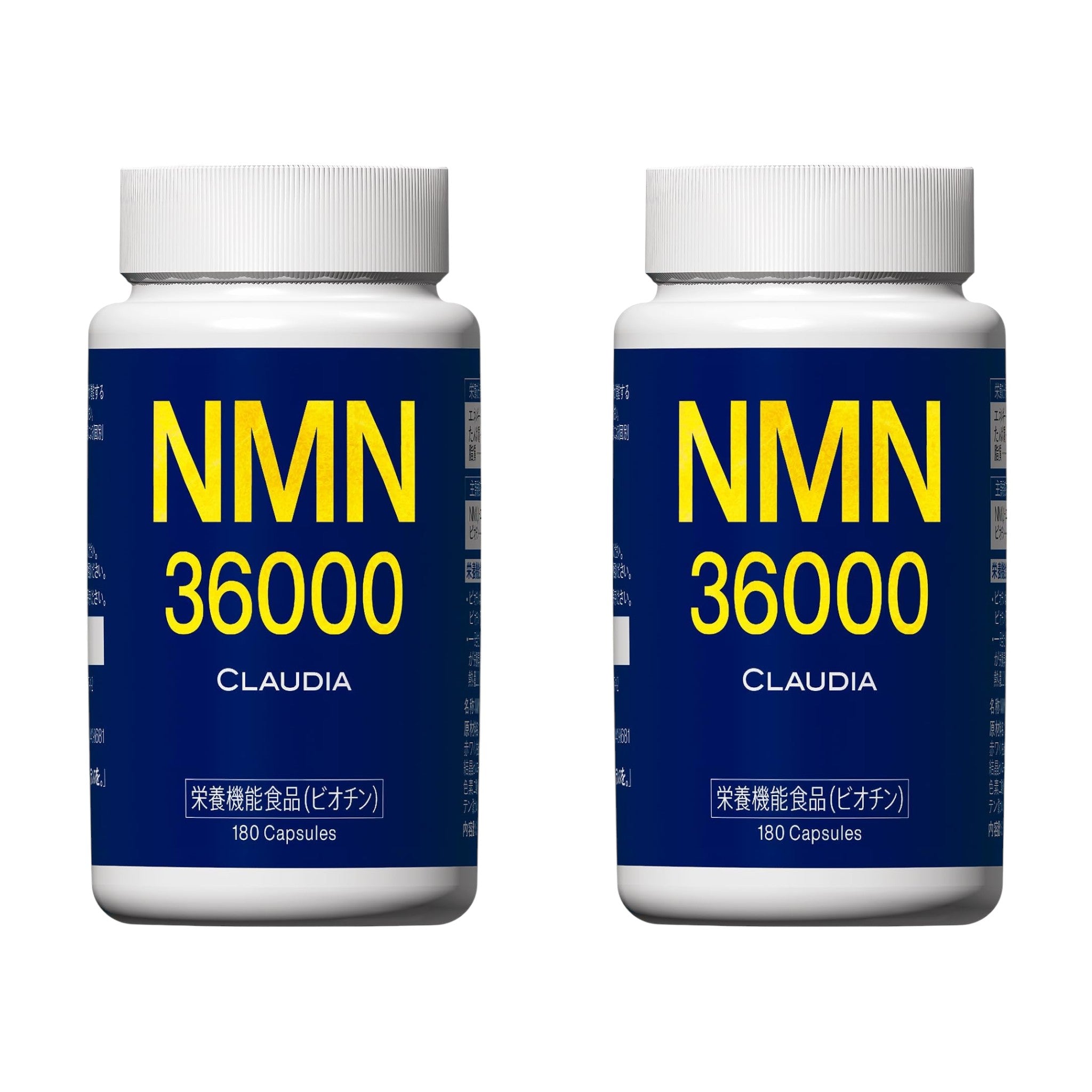 클라우디아 NMN 36000mg 180캡슐 (2개 세트)