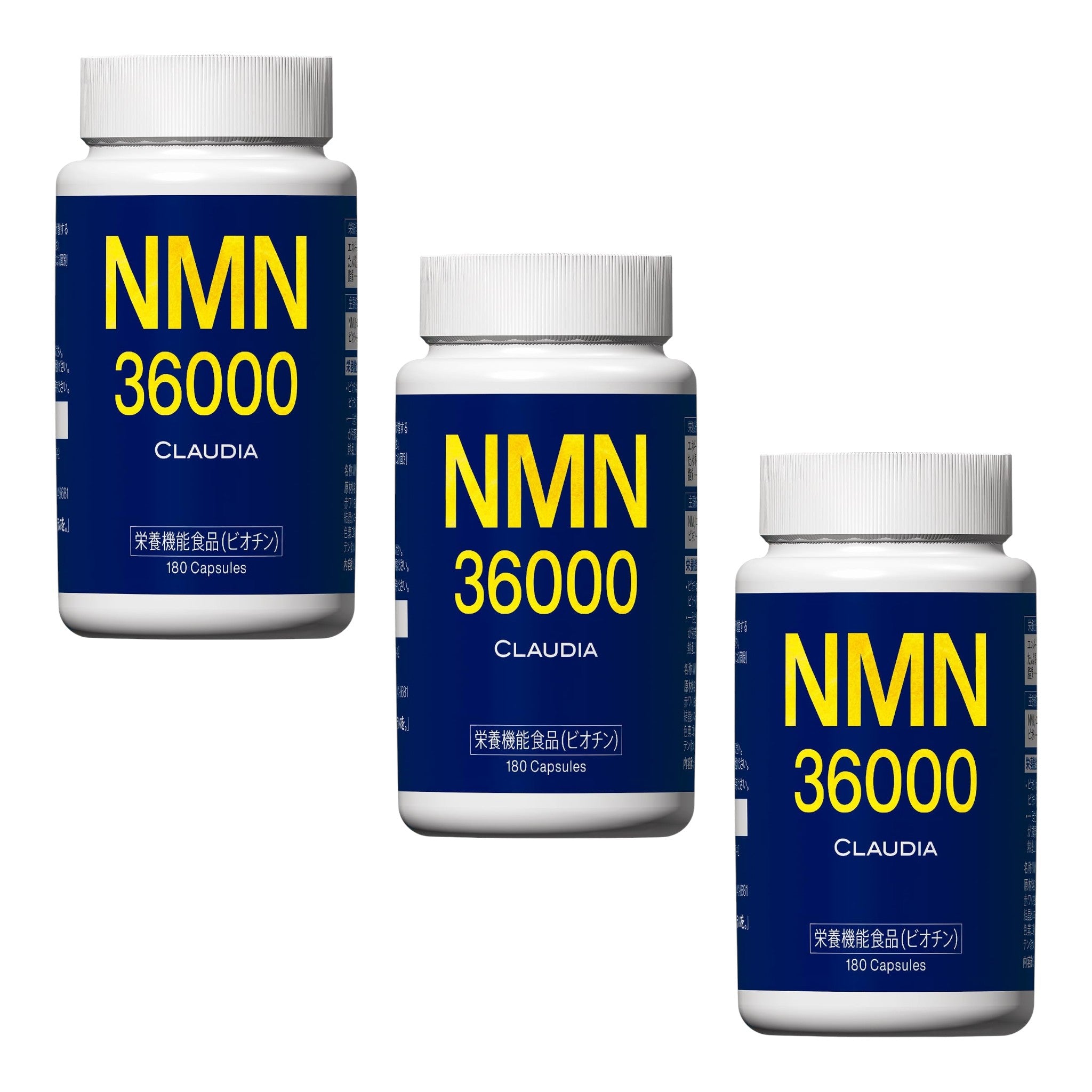클라우디아 NMN 36000mg 180캡슐 (3개 세트)