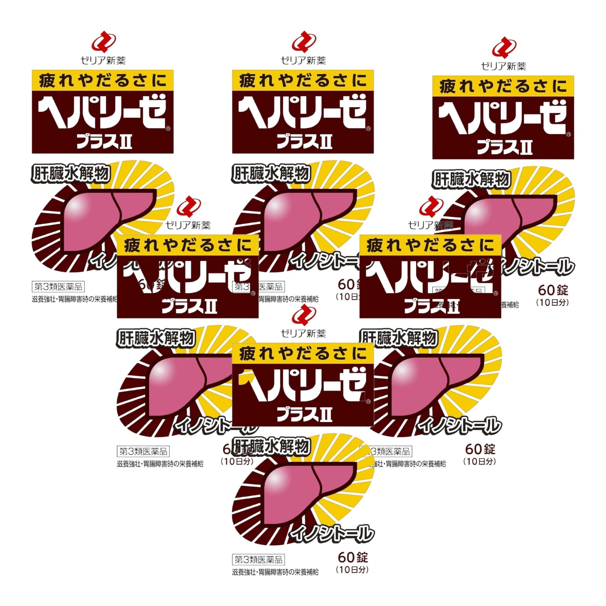 헤파리제 플러스 II 60정 (6개 세트)