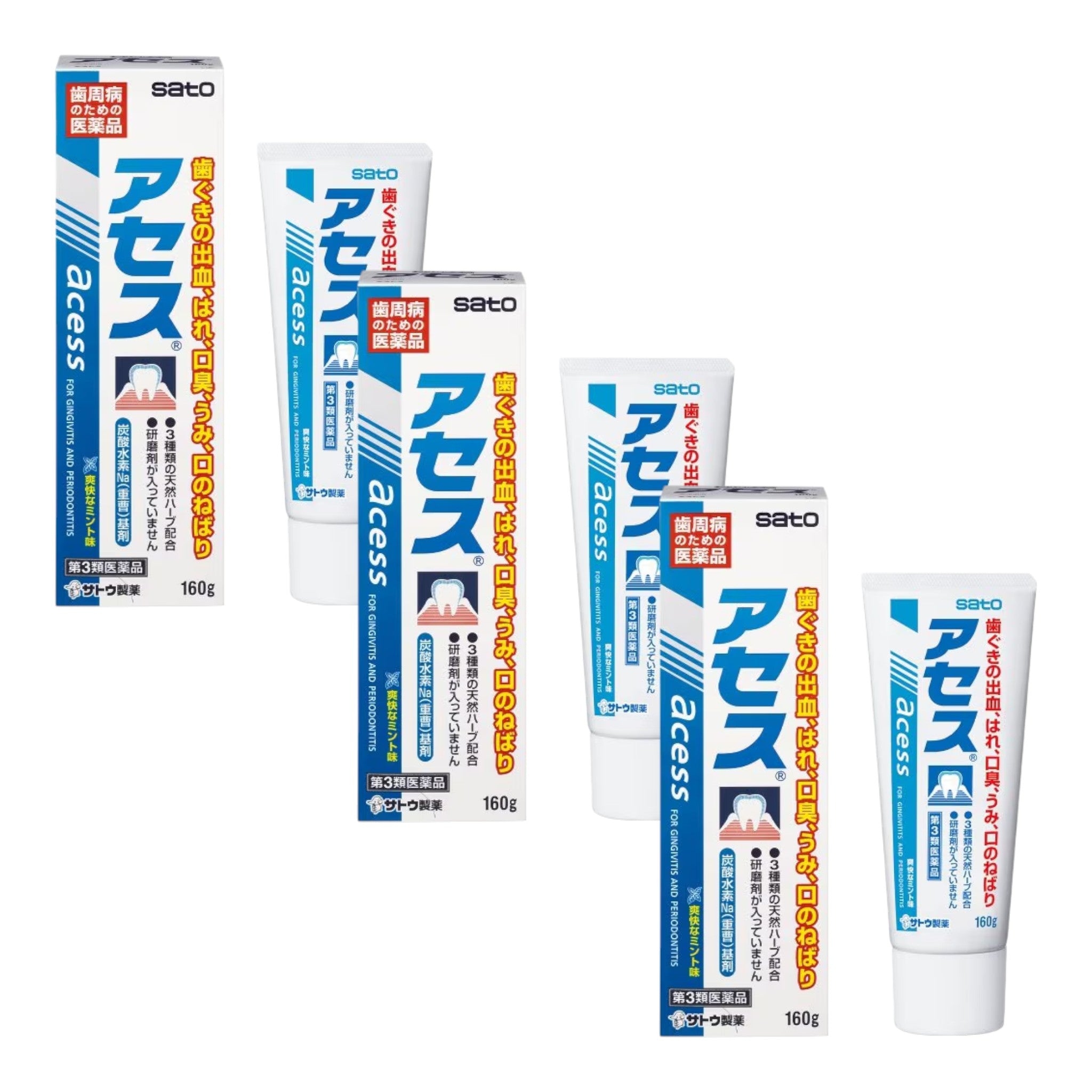 사토제약 아세스 라미네이트 치약 160g (3개 세트)