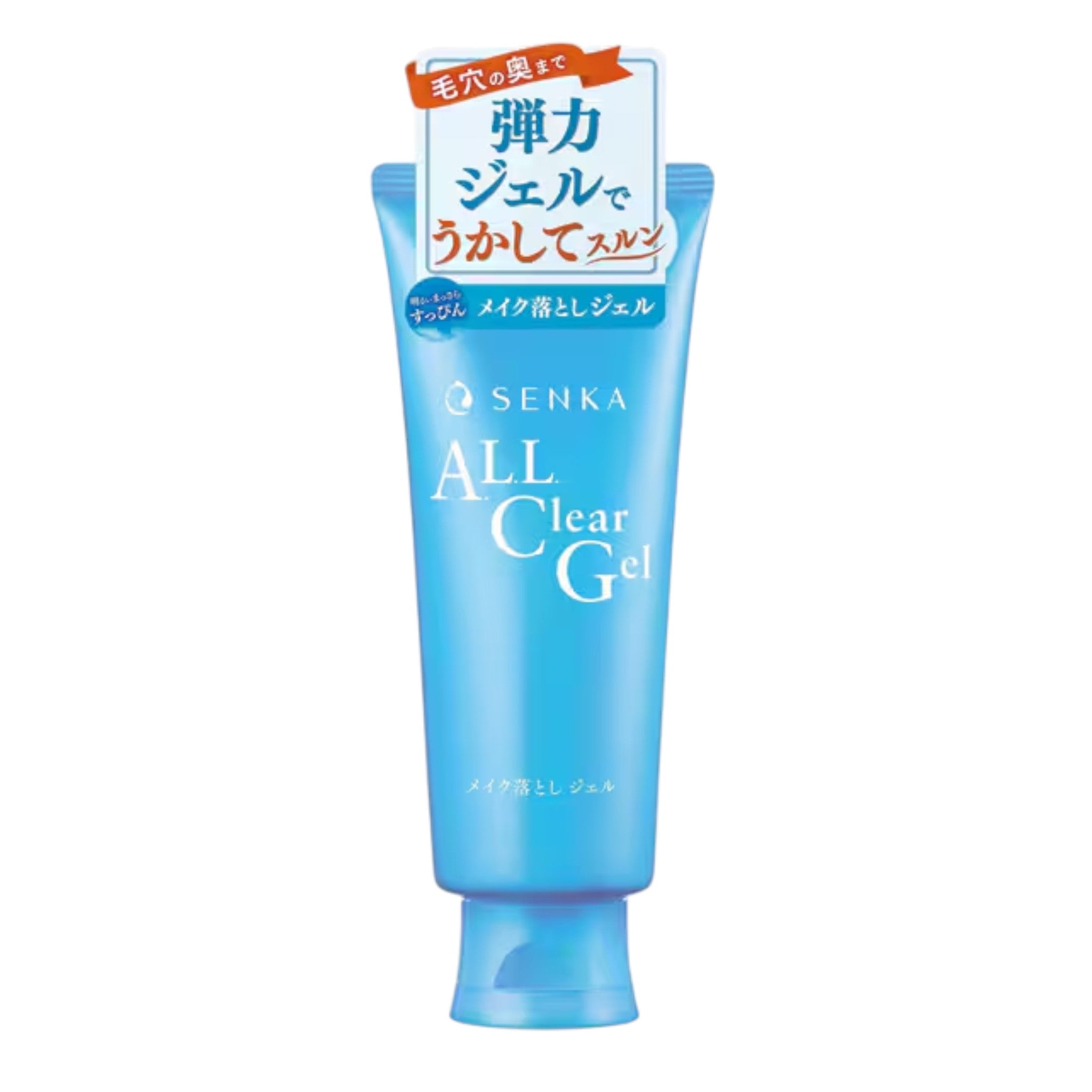 센카 올 클리어 젤 150g