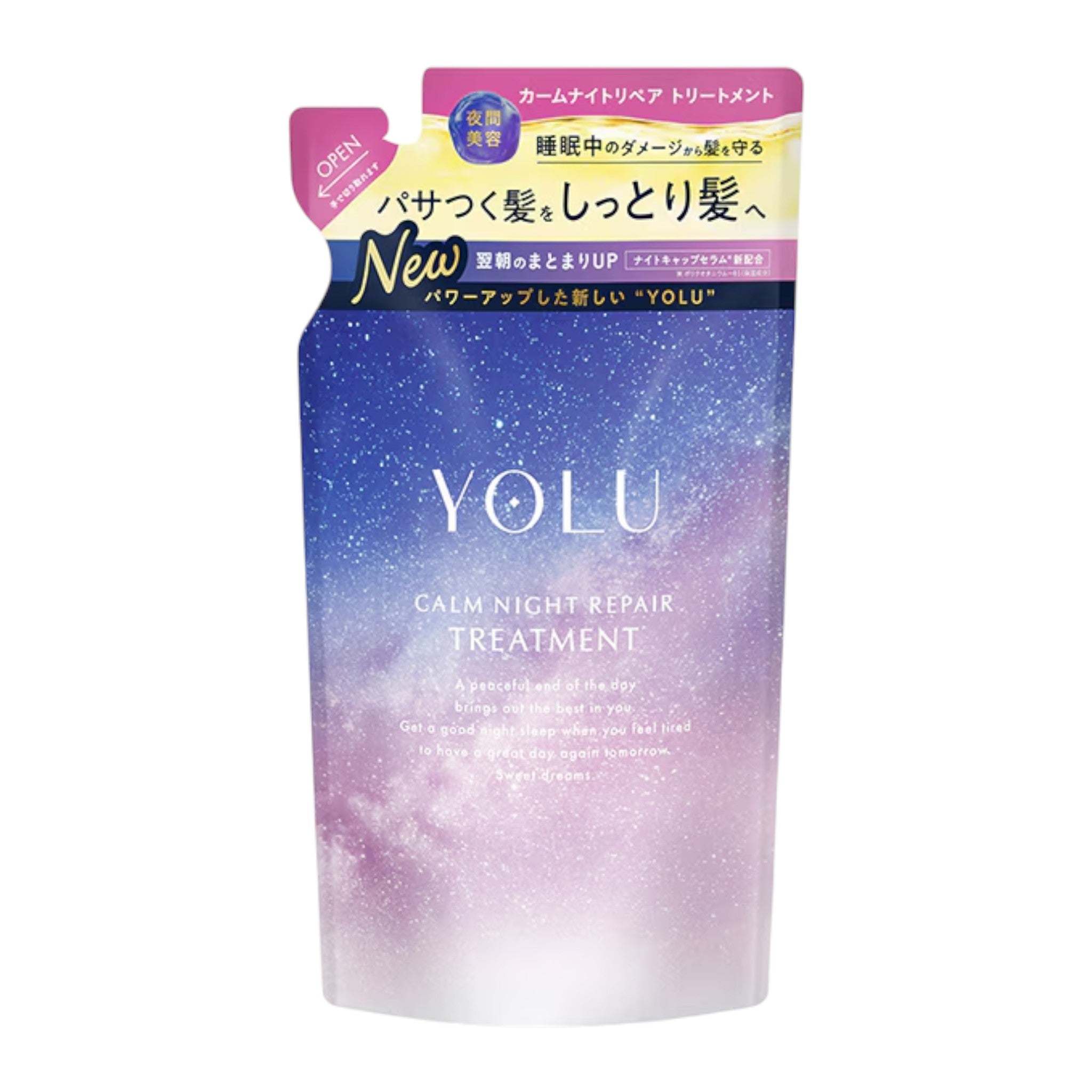 YOLU 요루 카름 나이트 리페어 트리트먼트 리필 370g