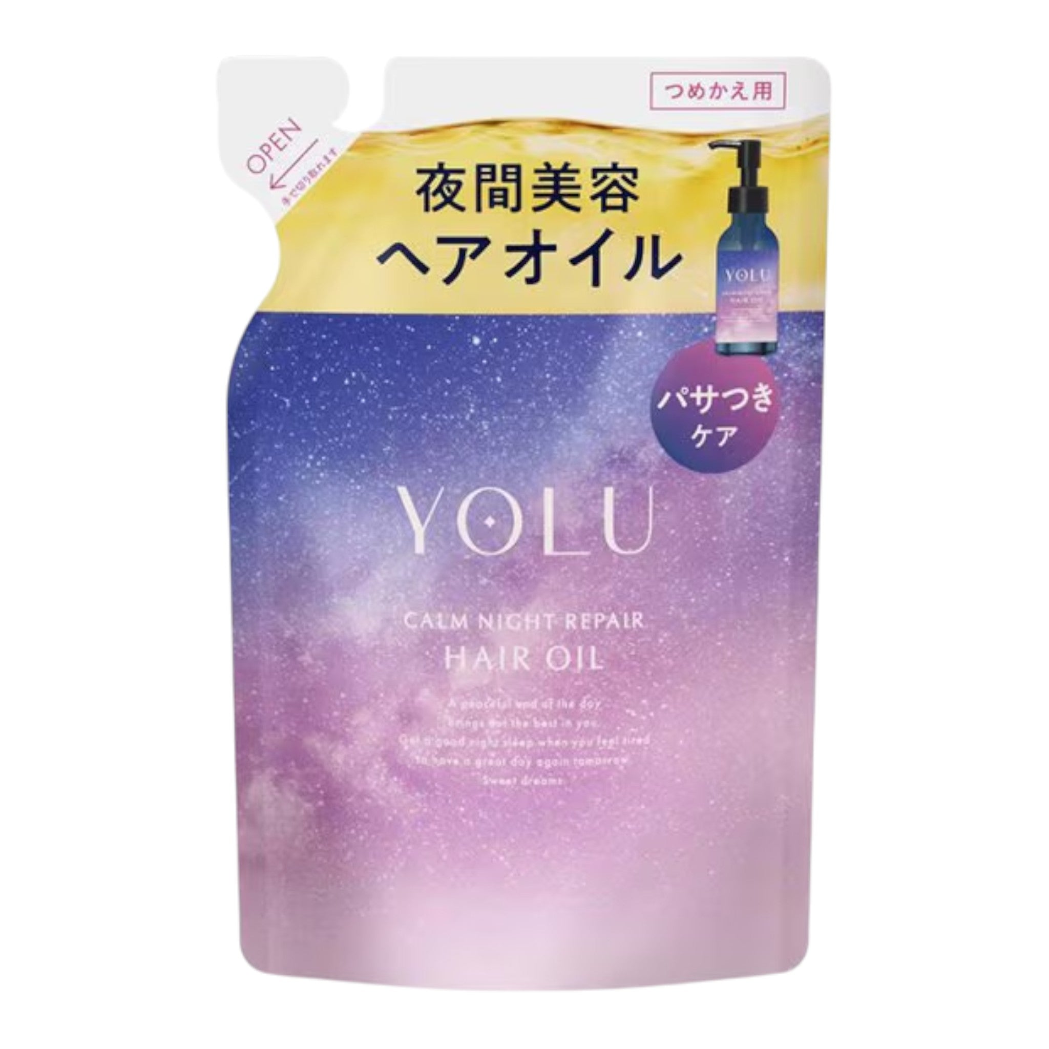 YOLU 요루 카름 나이트 리페어 헤어 오일 리필 60ml