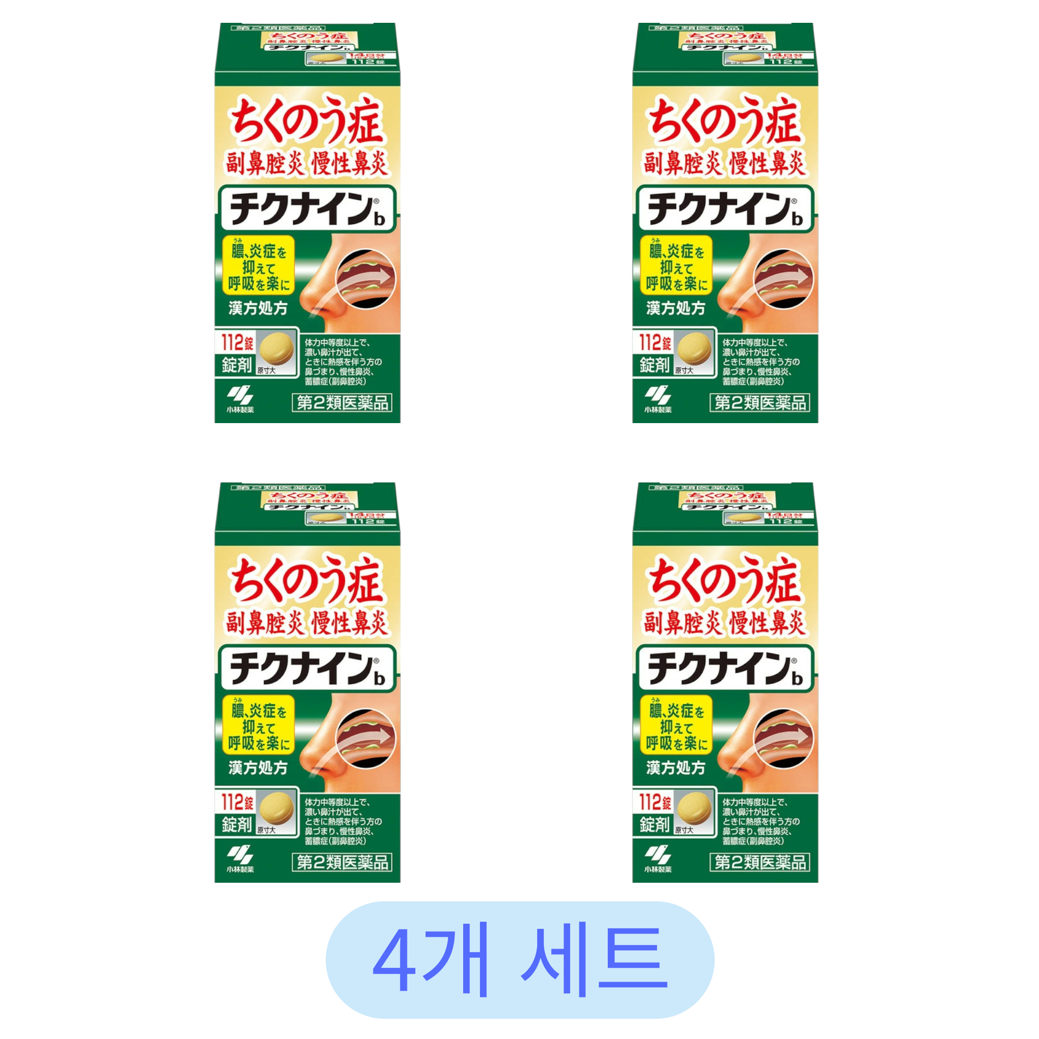 小林製藥 竹納因b 112錠（4入組）