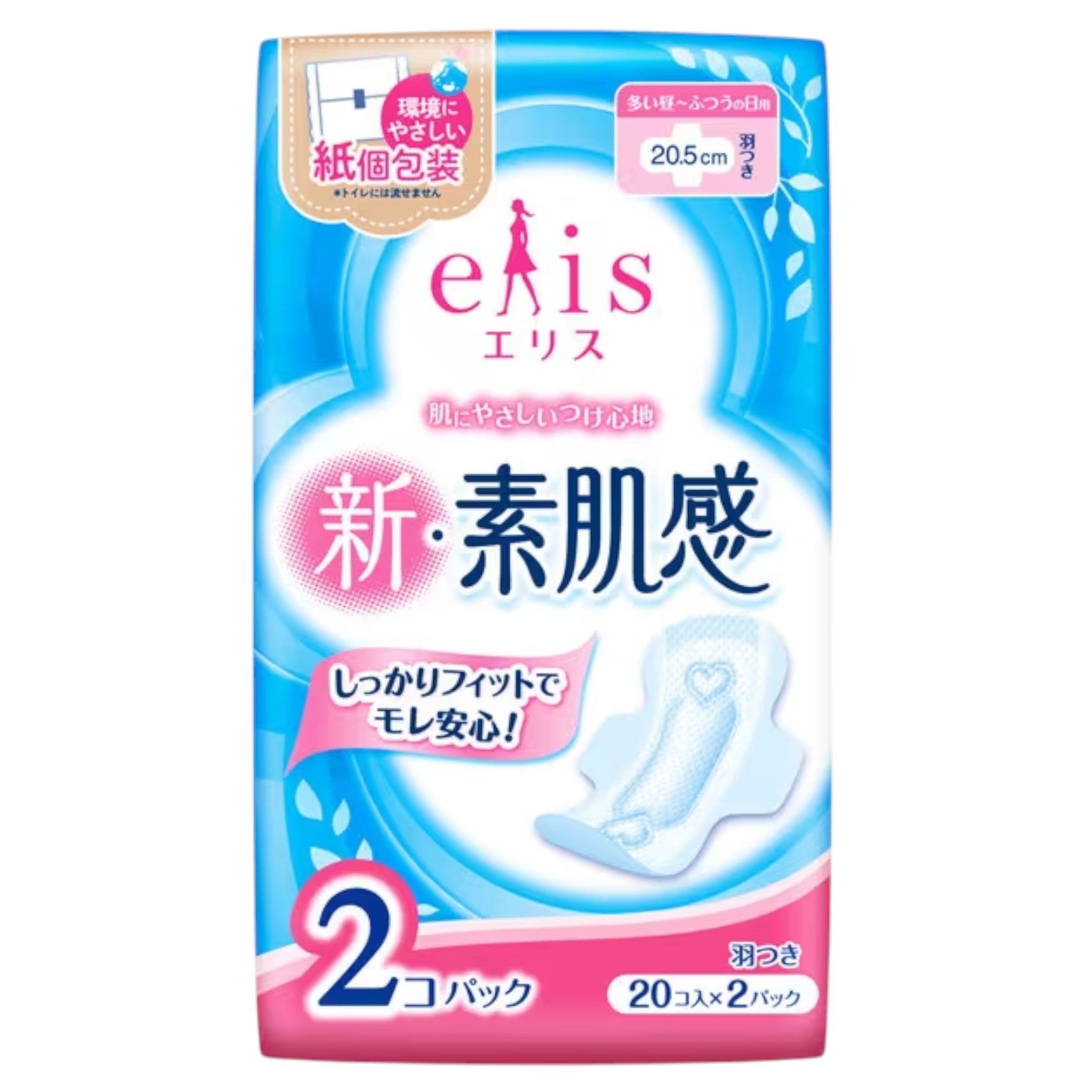 엘리스 신소재 슈퍼슬림 생리대 날개형 20매×2팩 (보통~많은날용)