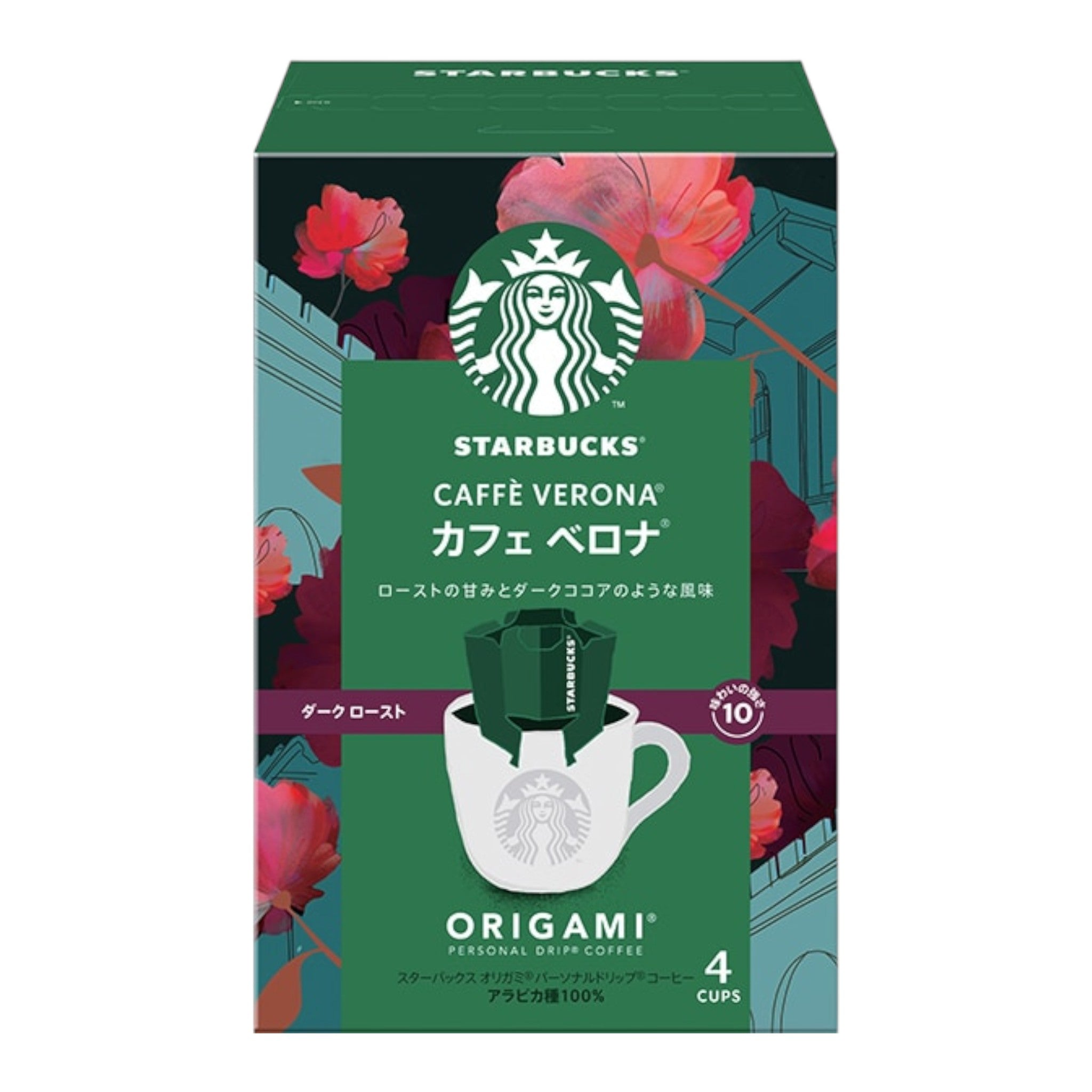 네슬레 스타벅스 오리가미 카페 베로나 9g x 4봉