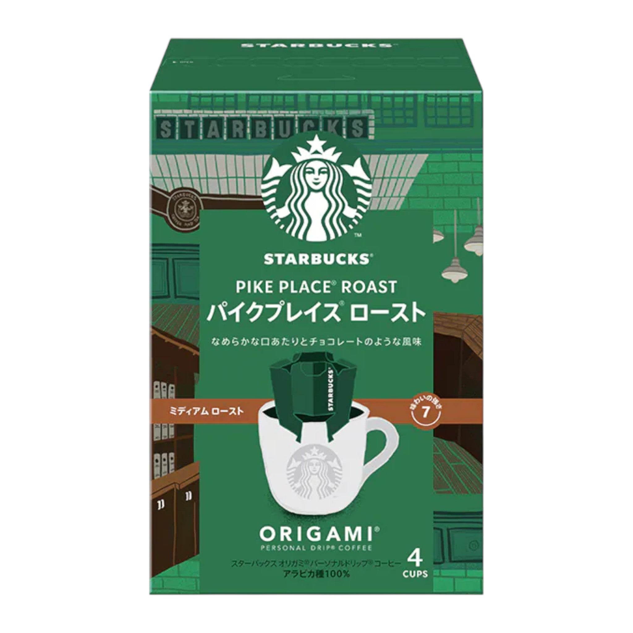 네슬레 스타벅스 오리가미 파이크 플레이스 로스트 9g x 4봉