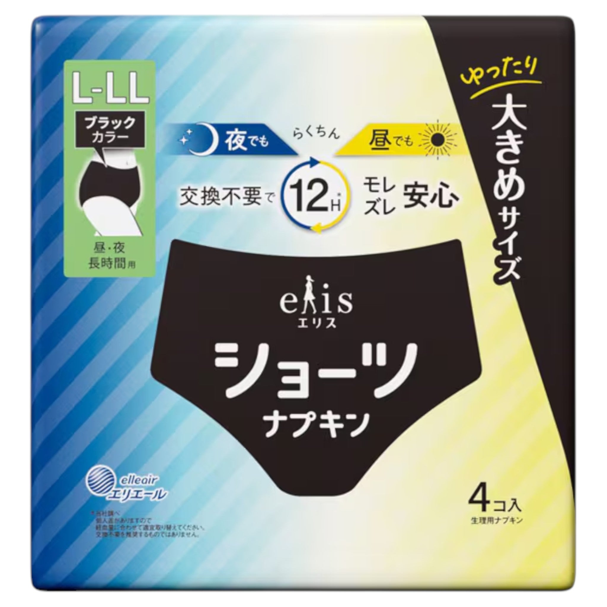 엘리스 흡수 쇼츠 L~LL 낮밤겸용 블랙 4매입